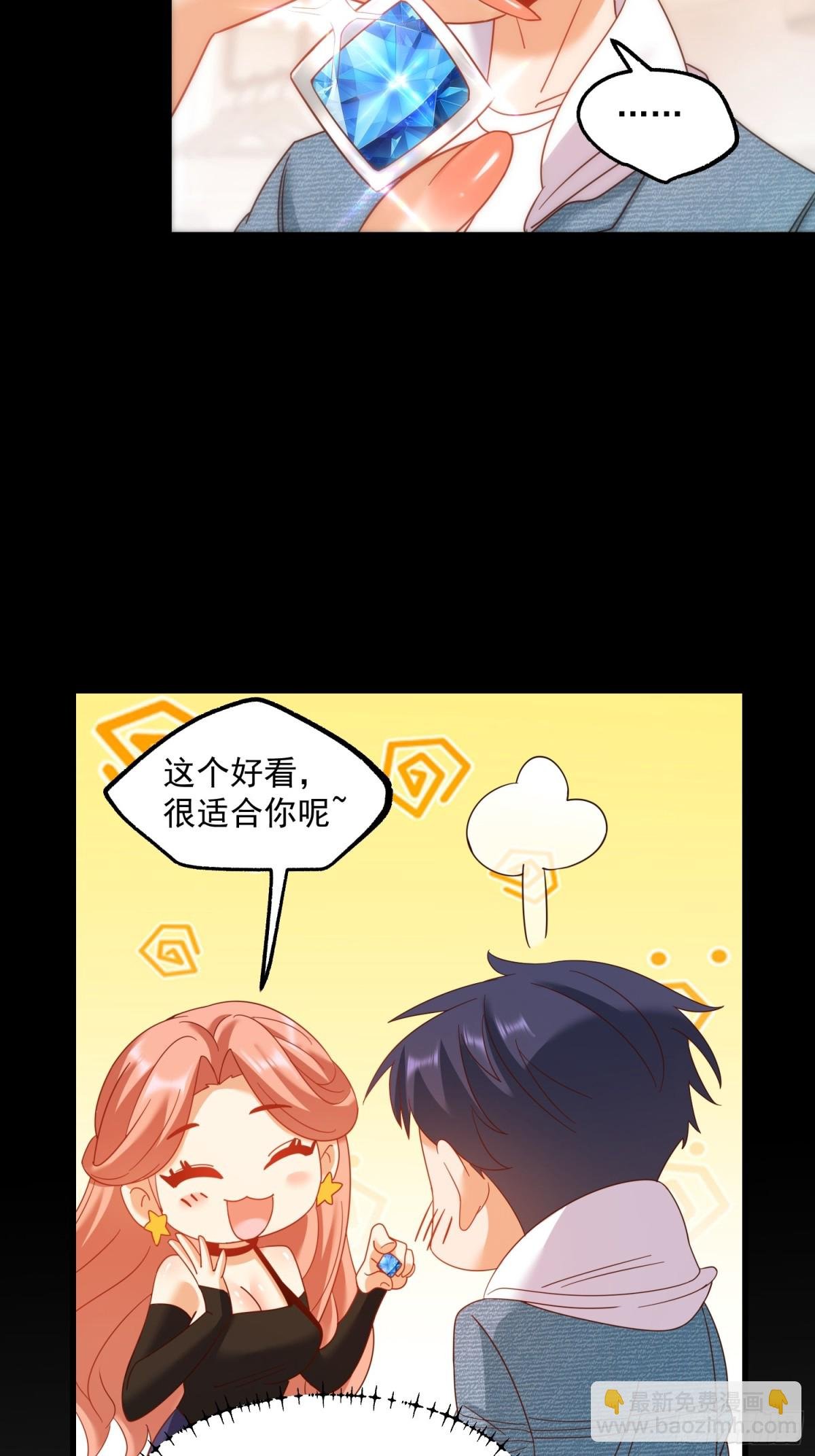 第116话