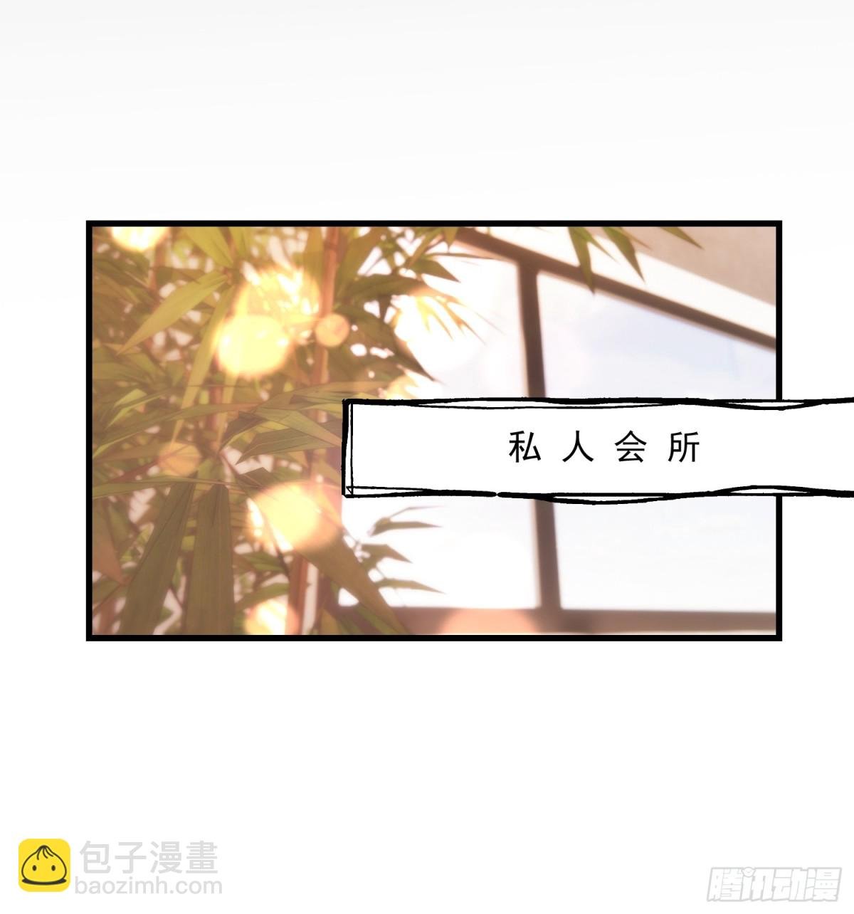 第116话