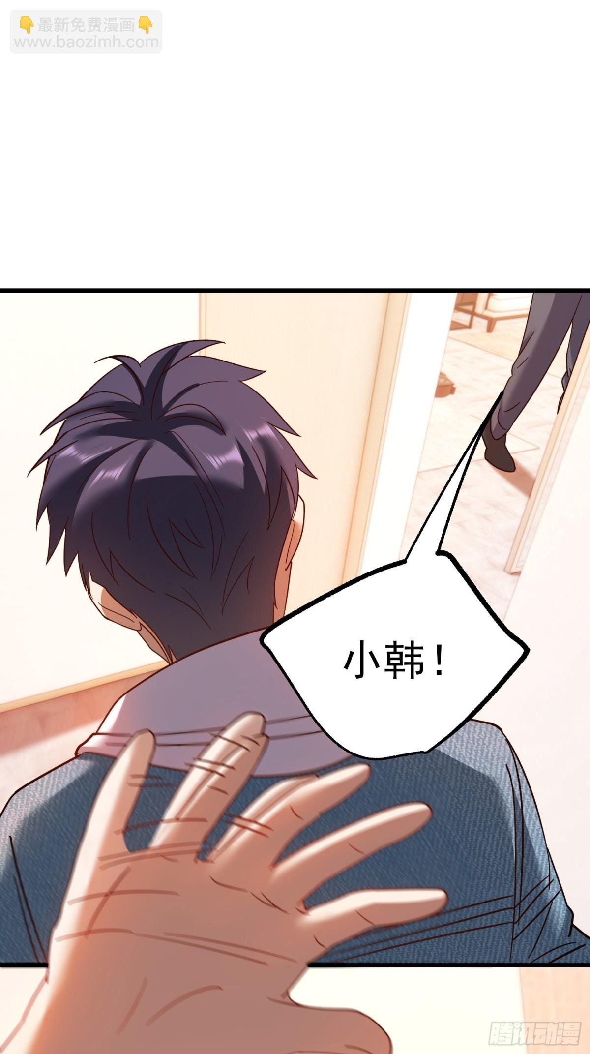 第116话