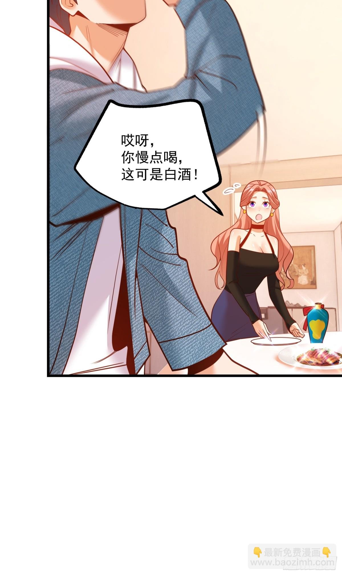第116话