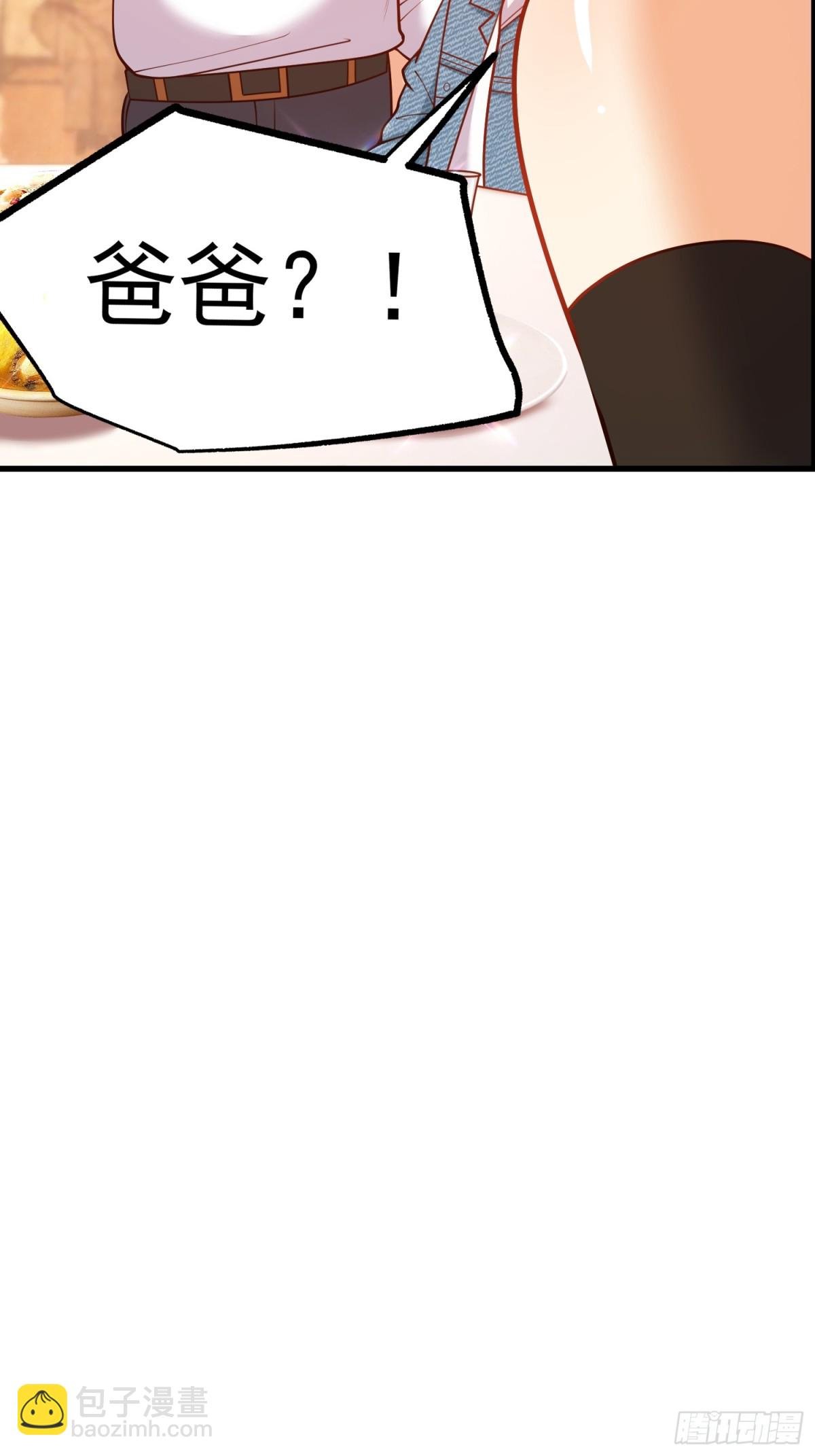 第117话