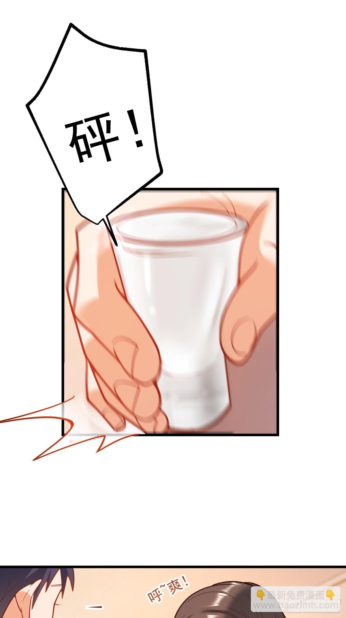 第117话