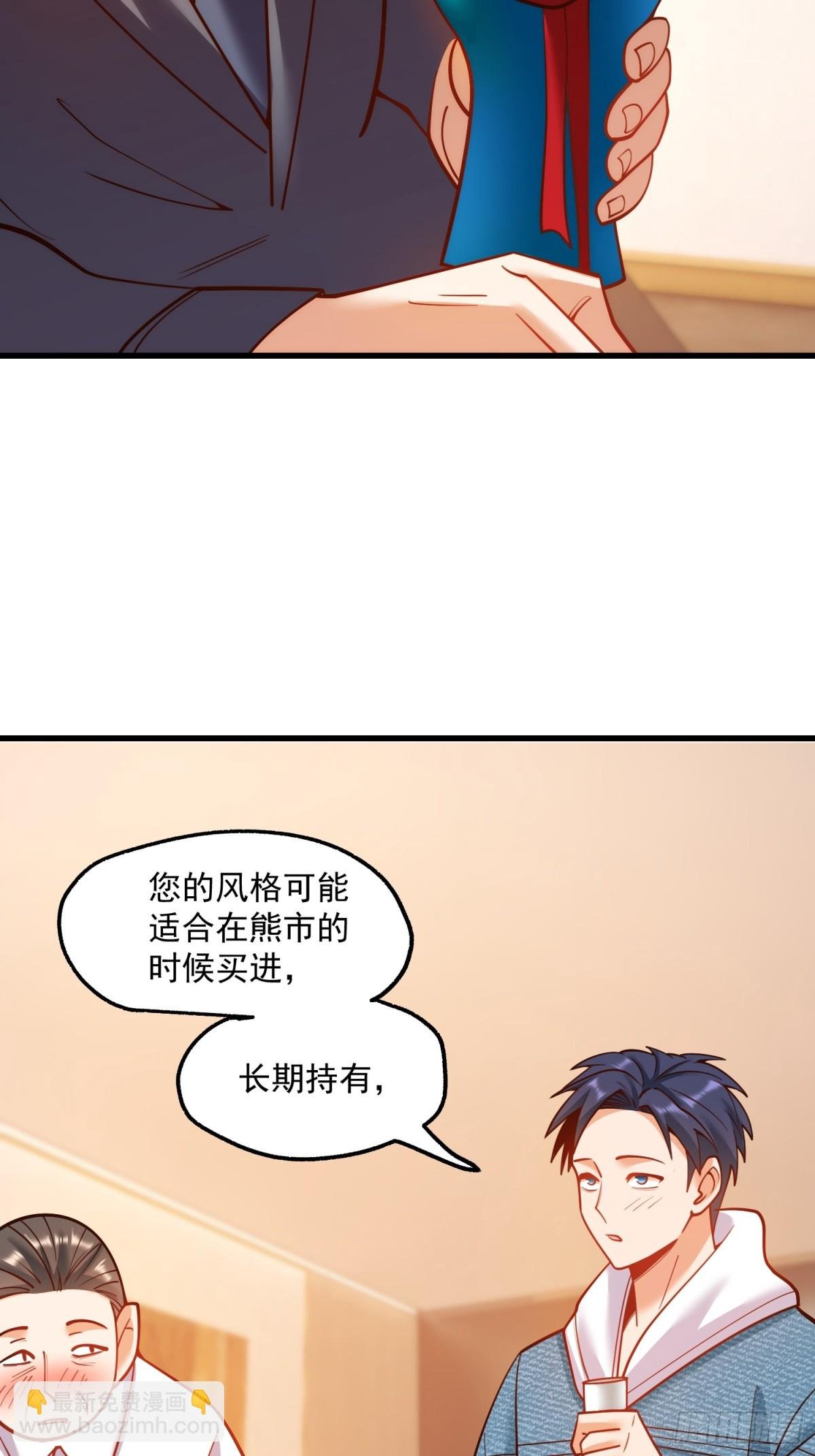第117话