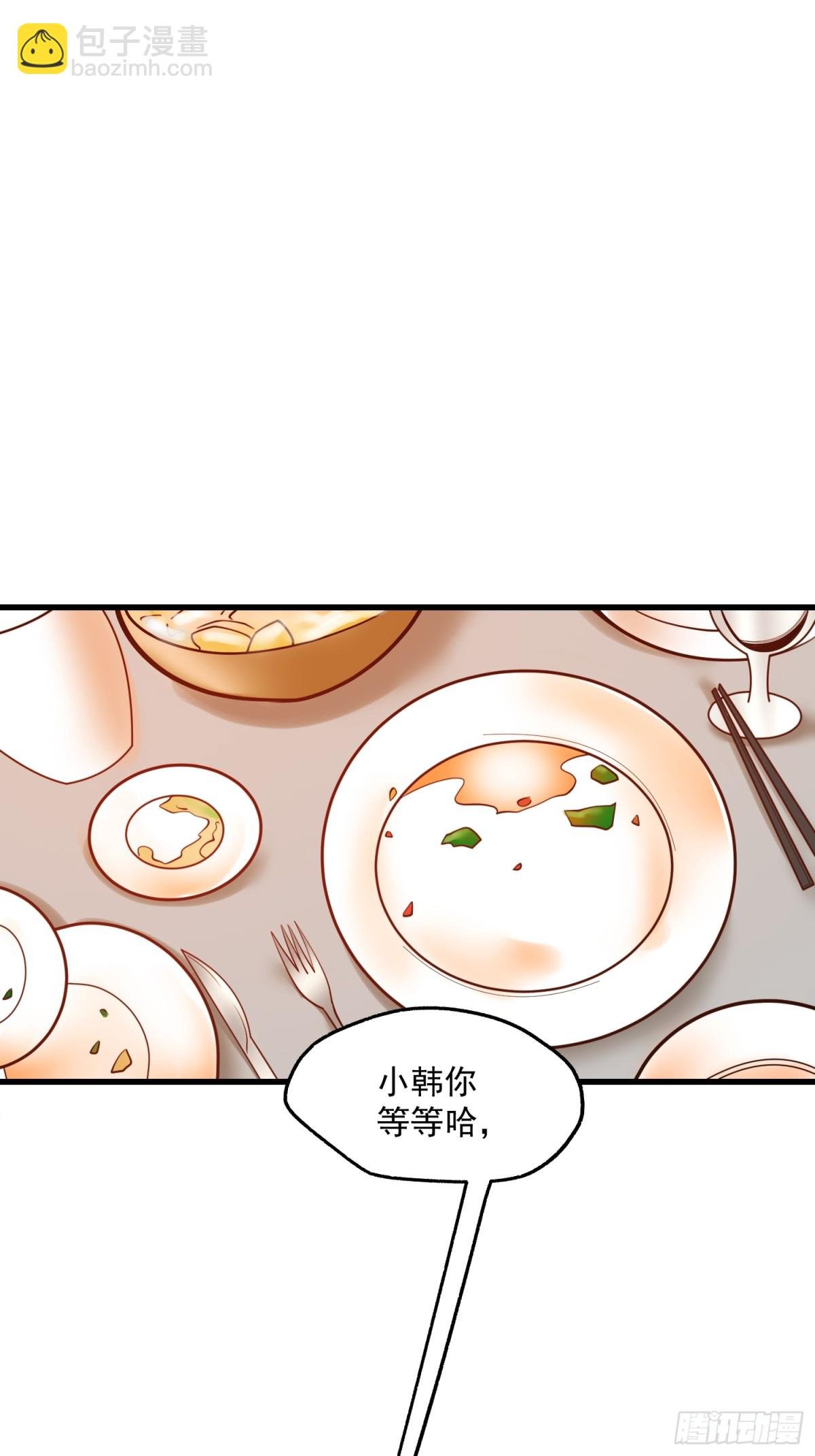 第117话