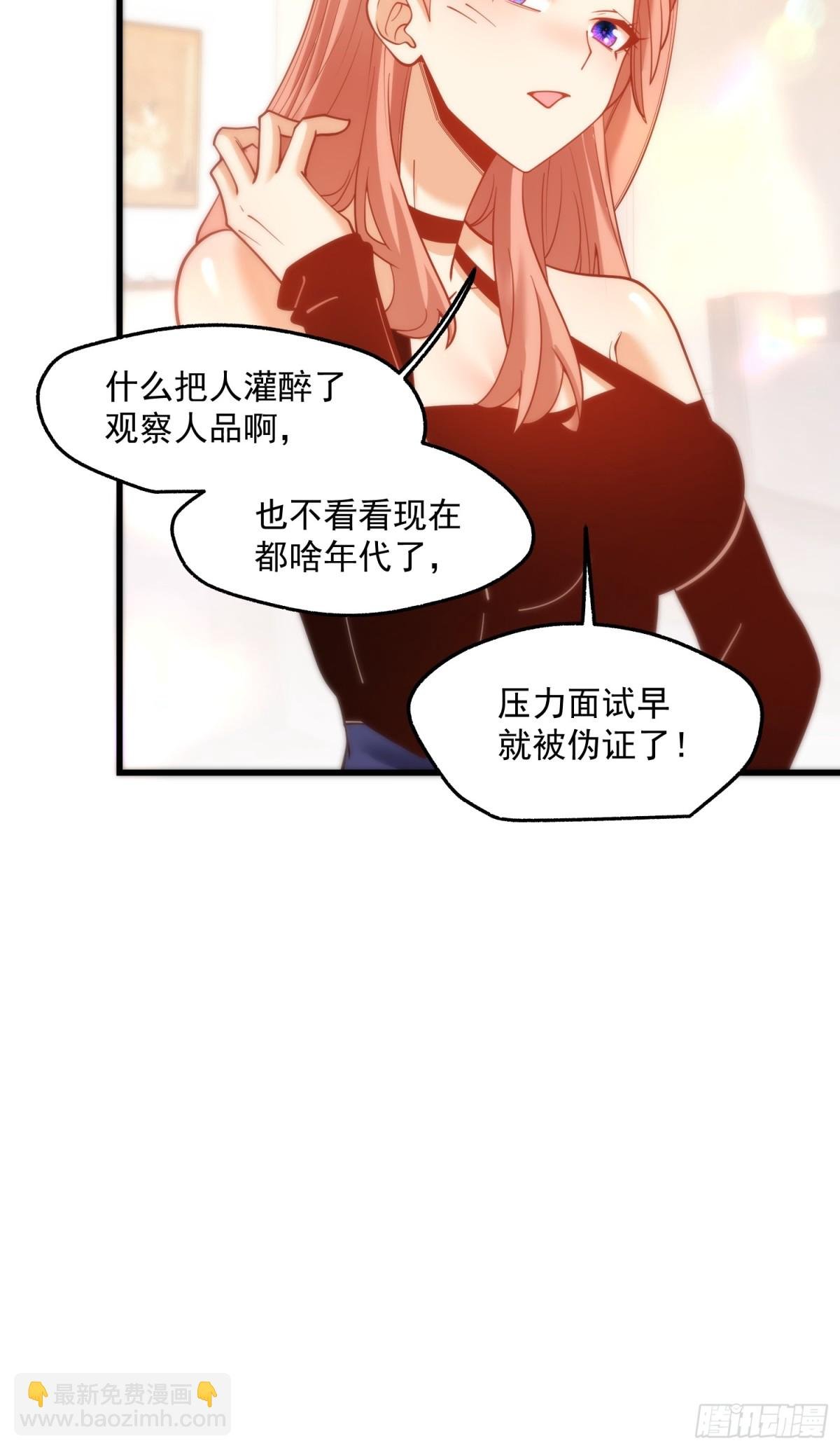 第117话