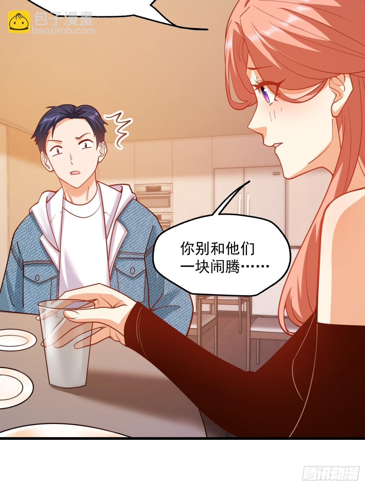 第117话
