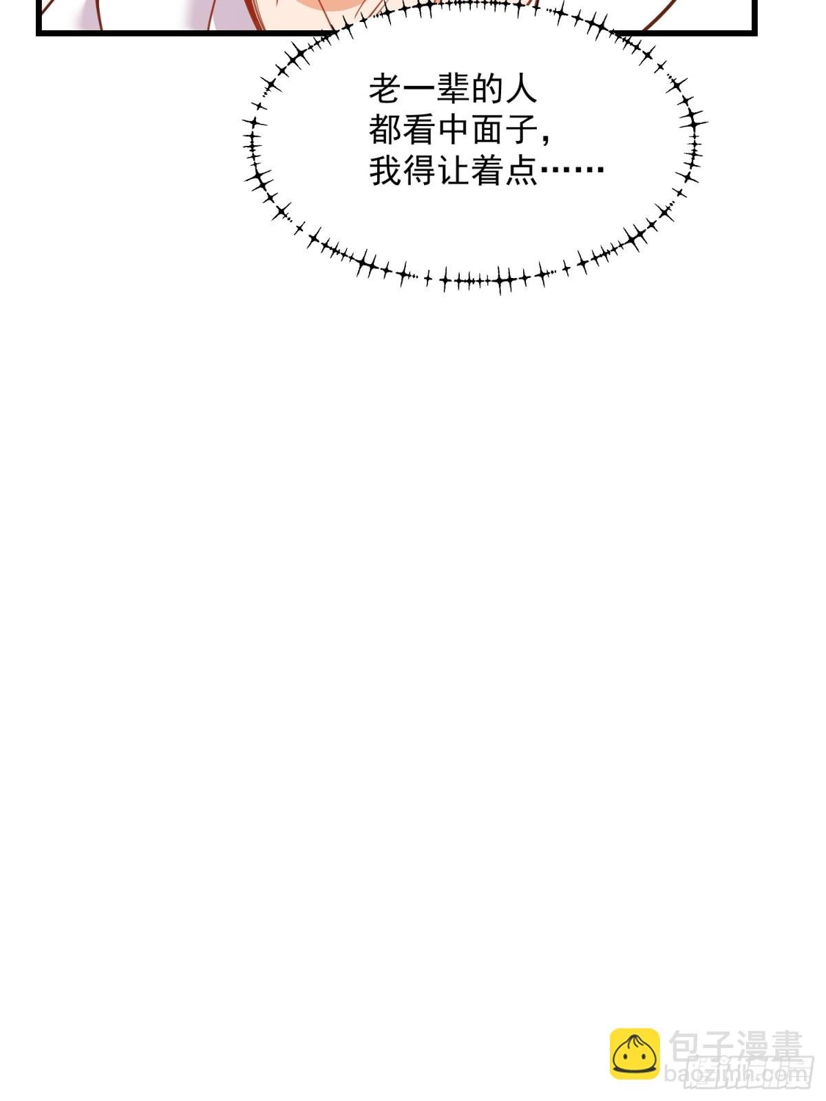 第117话