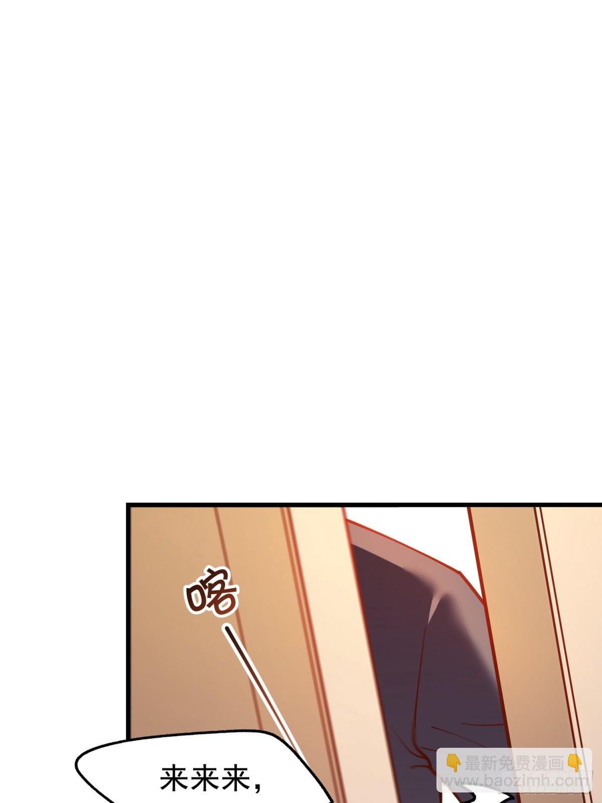 第117话