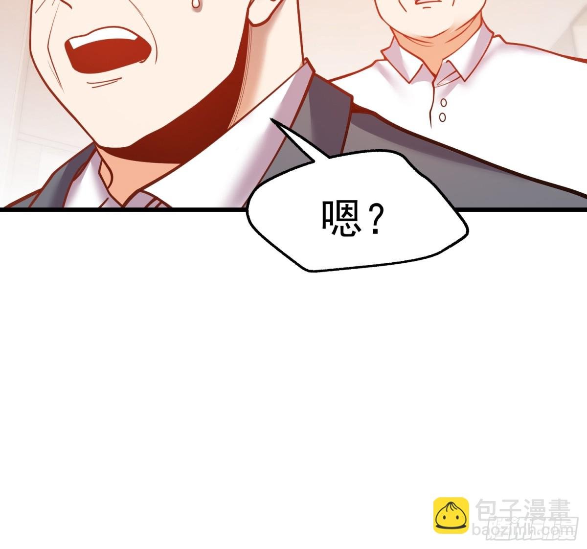 第117话