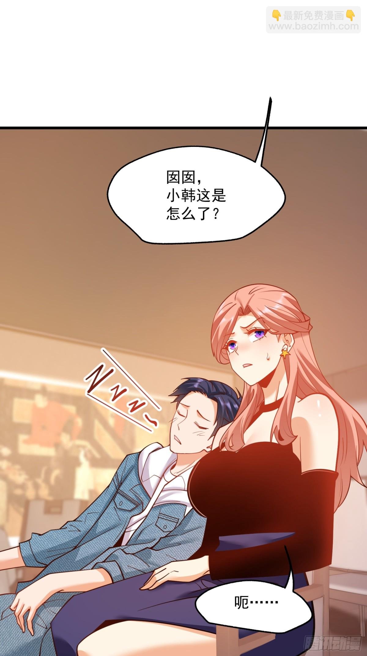 第117话