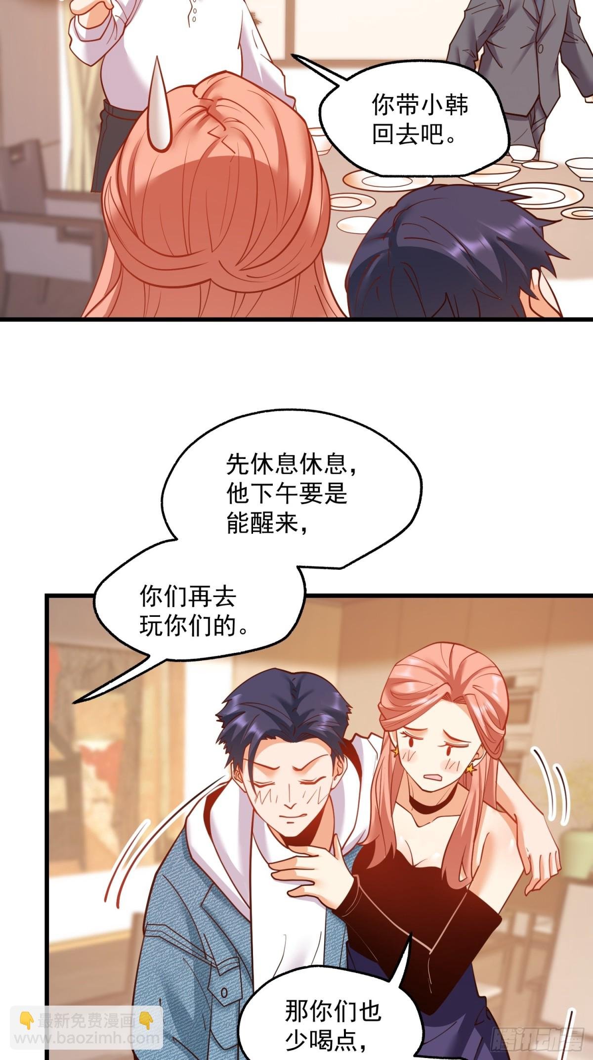 第117话