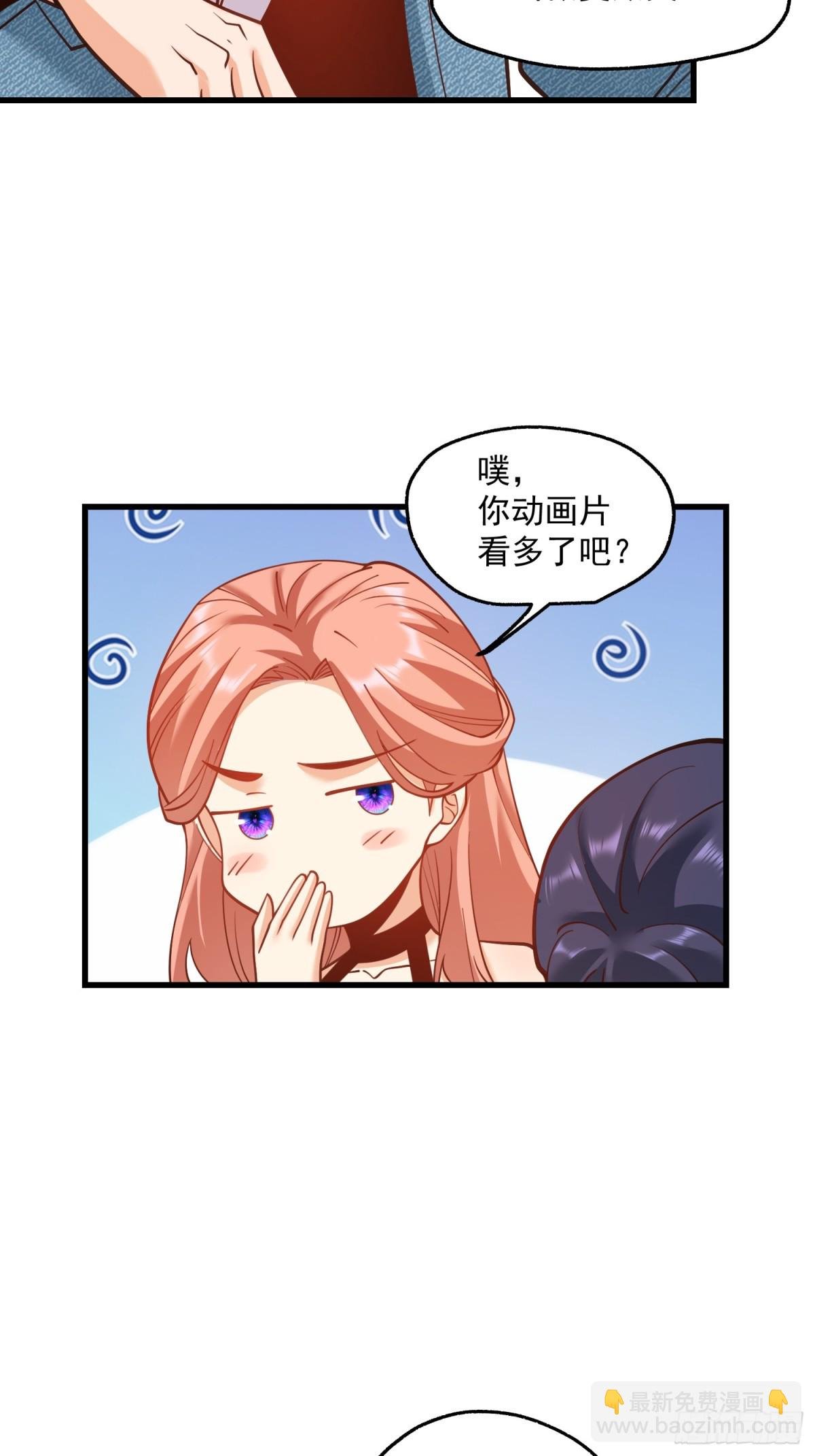 第118话
