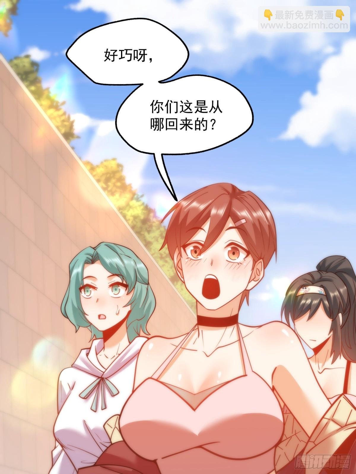 第118话