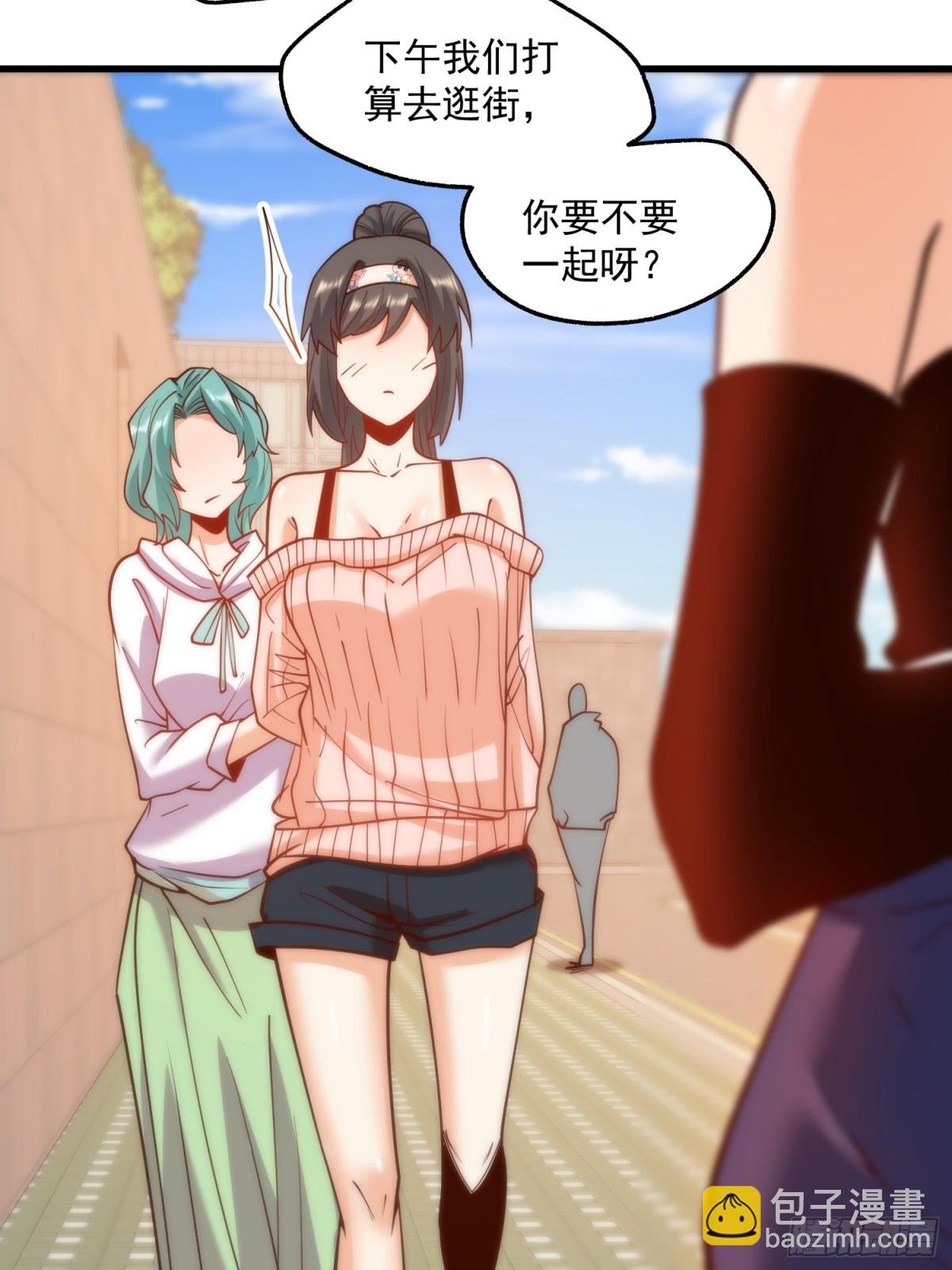 第118话