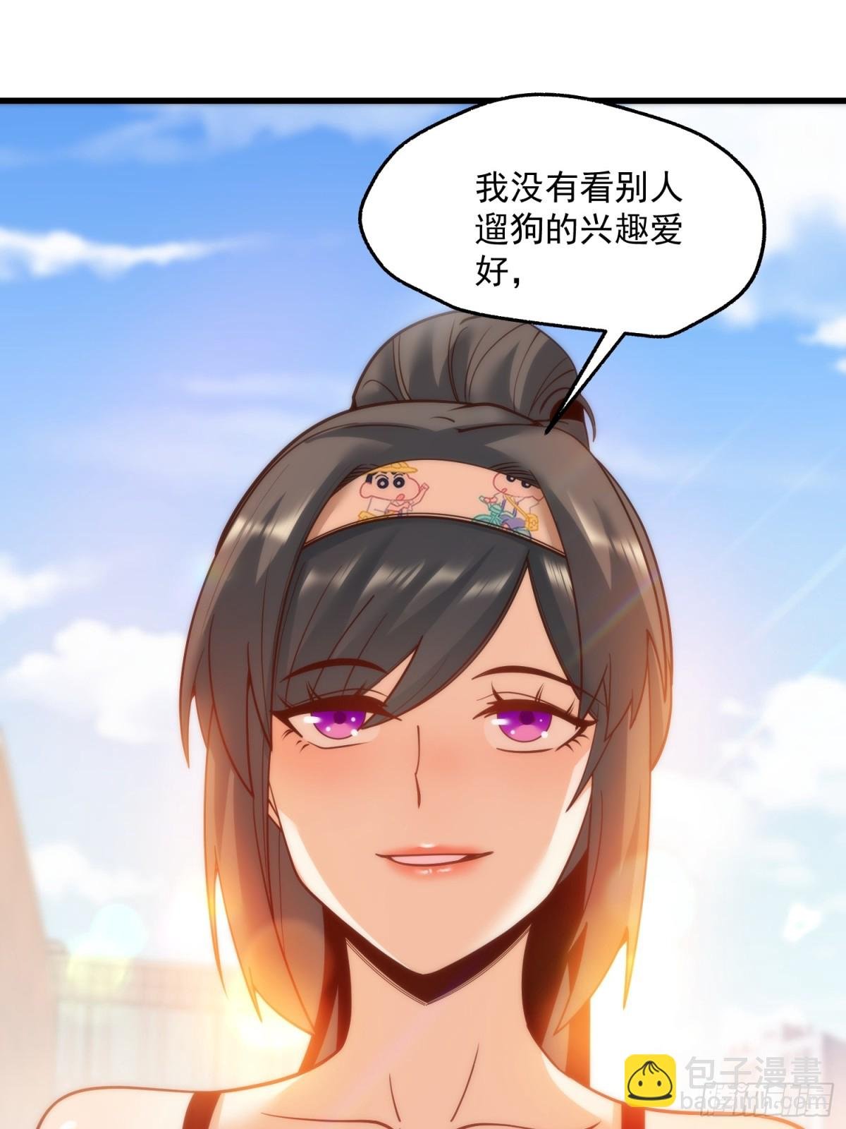 第118话