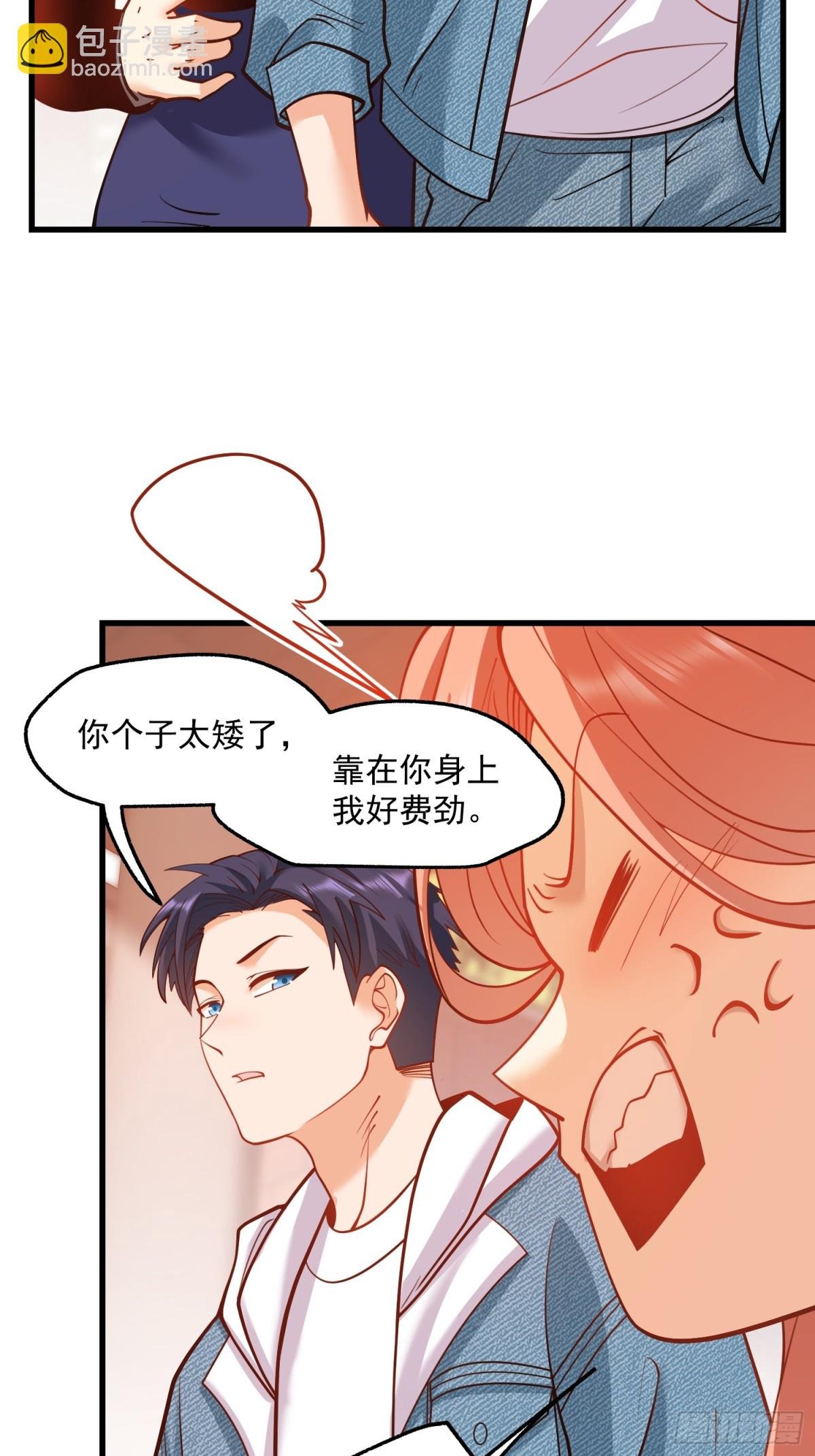 第118话