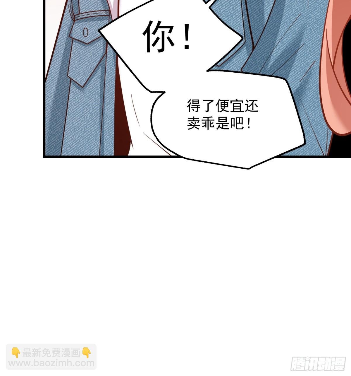 第118话