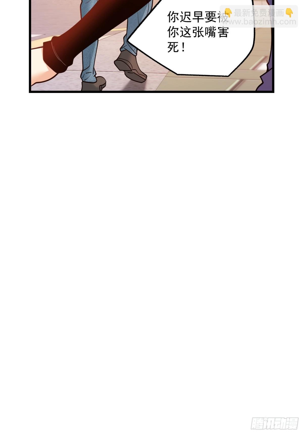 第118话
