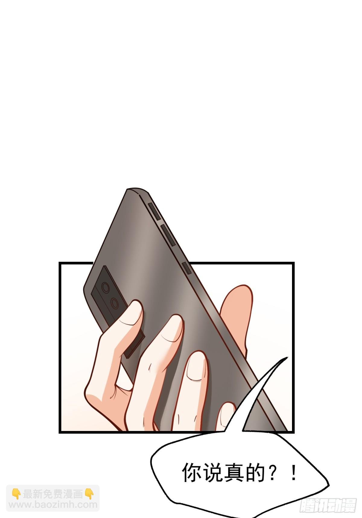 第118话