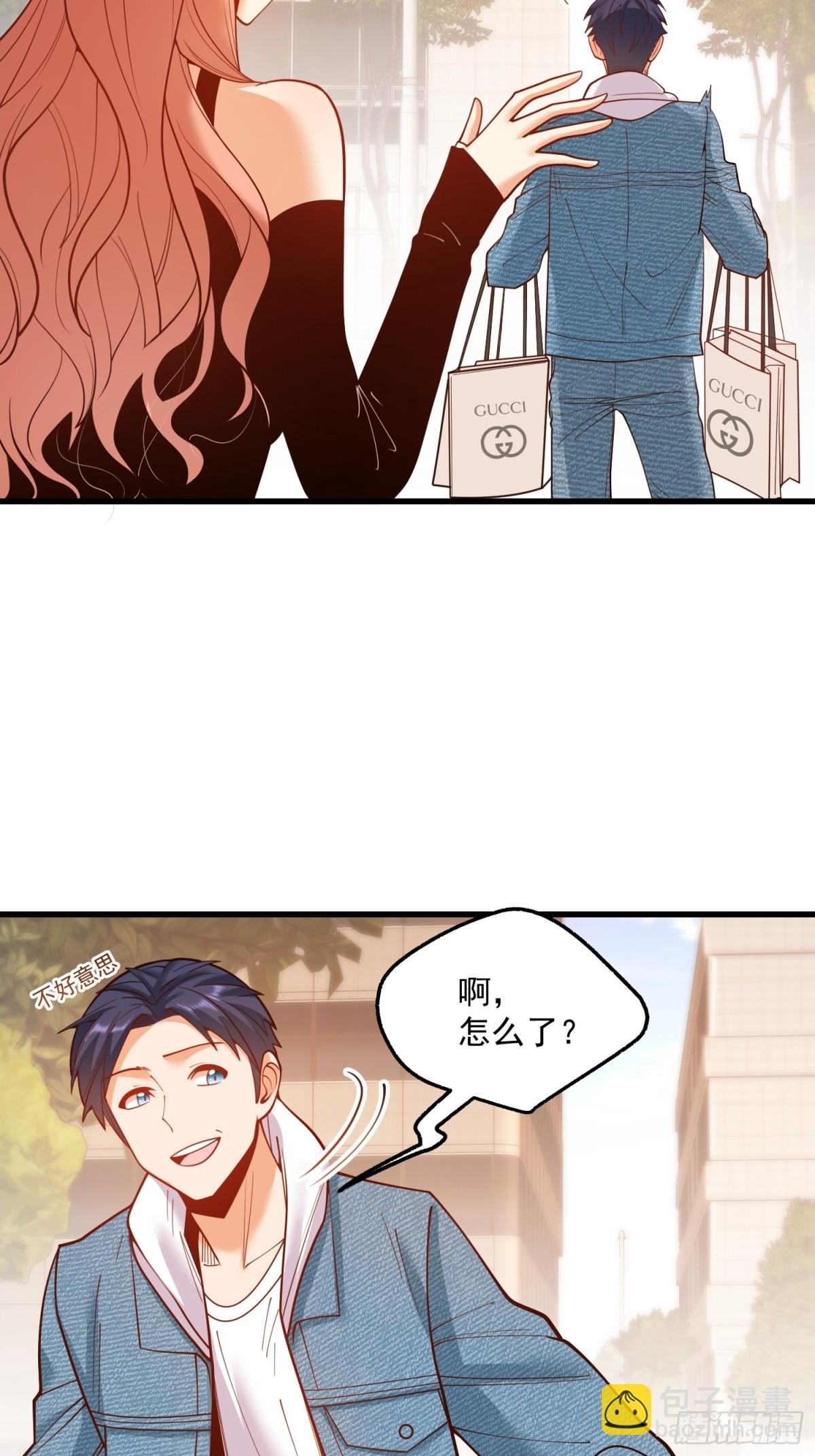 第118话