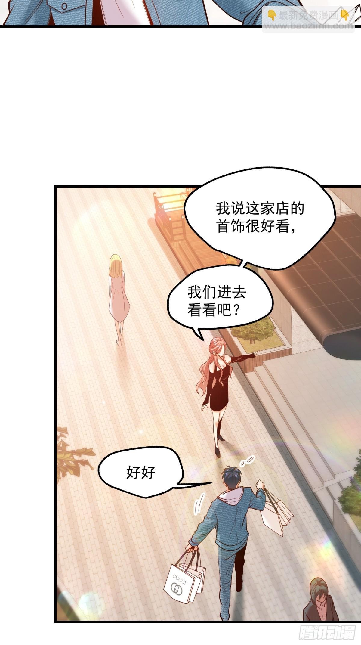 第118话