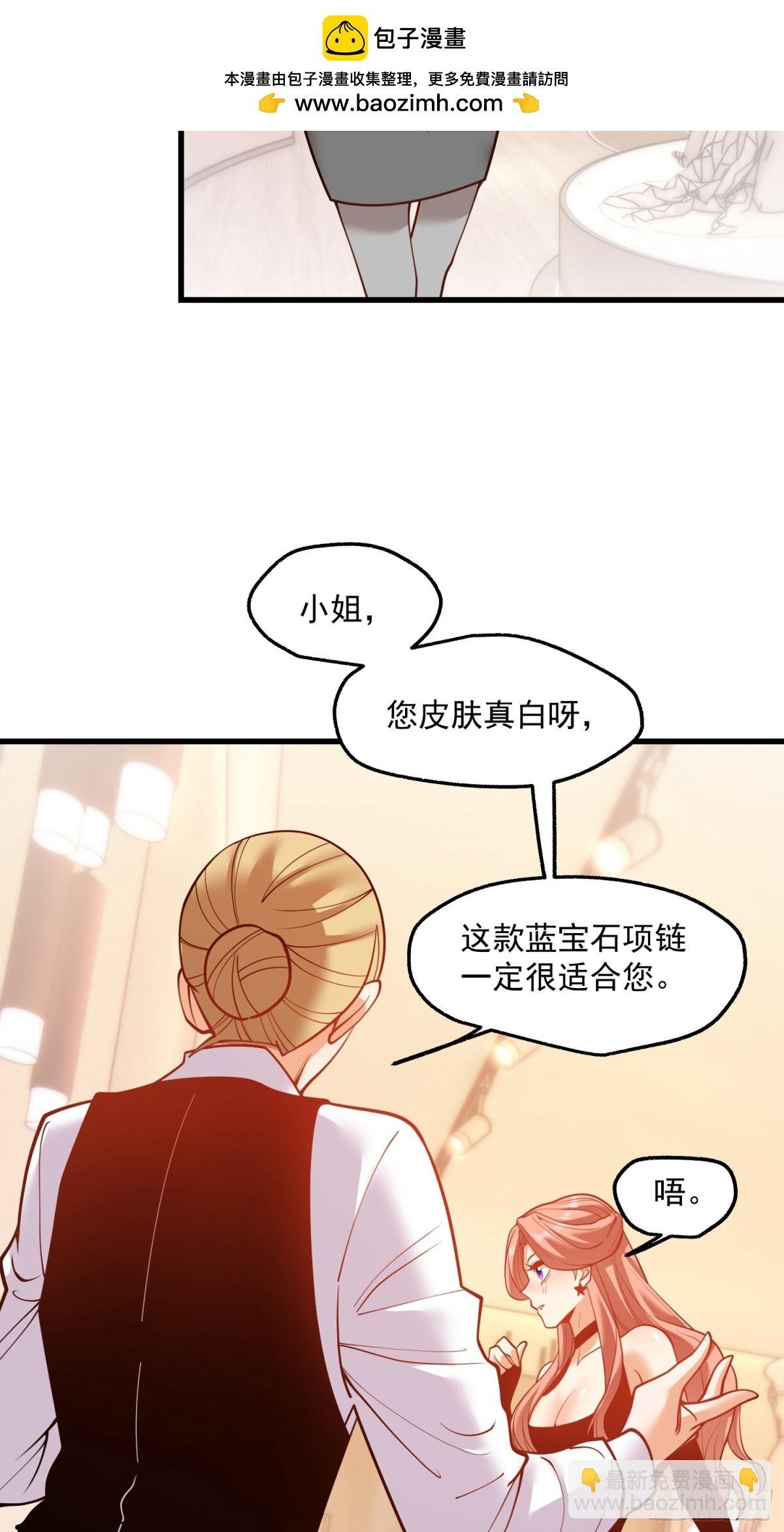第118话