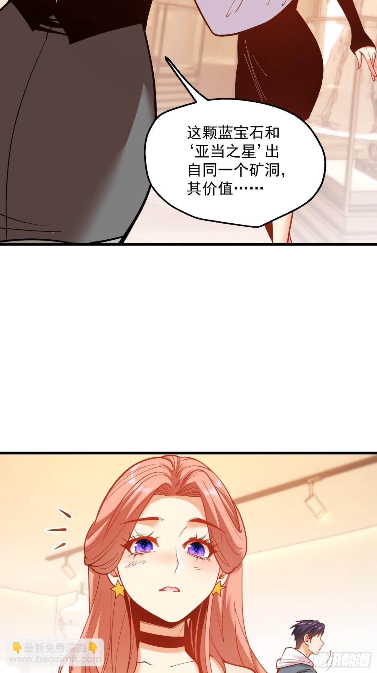 第118话