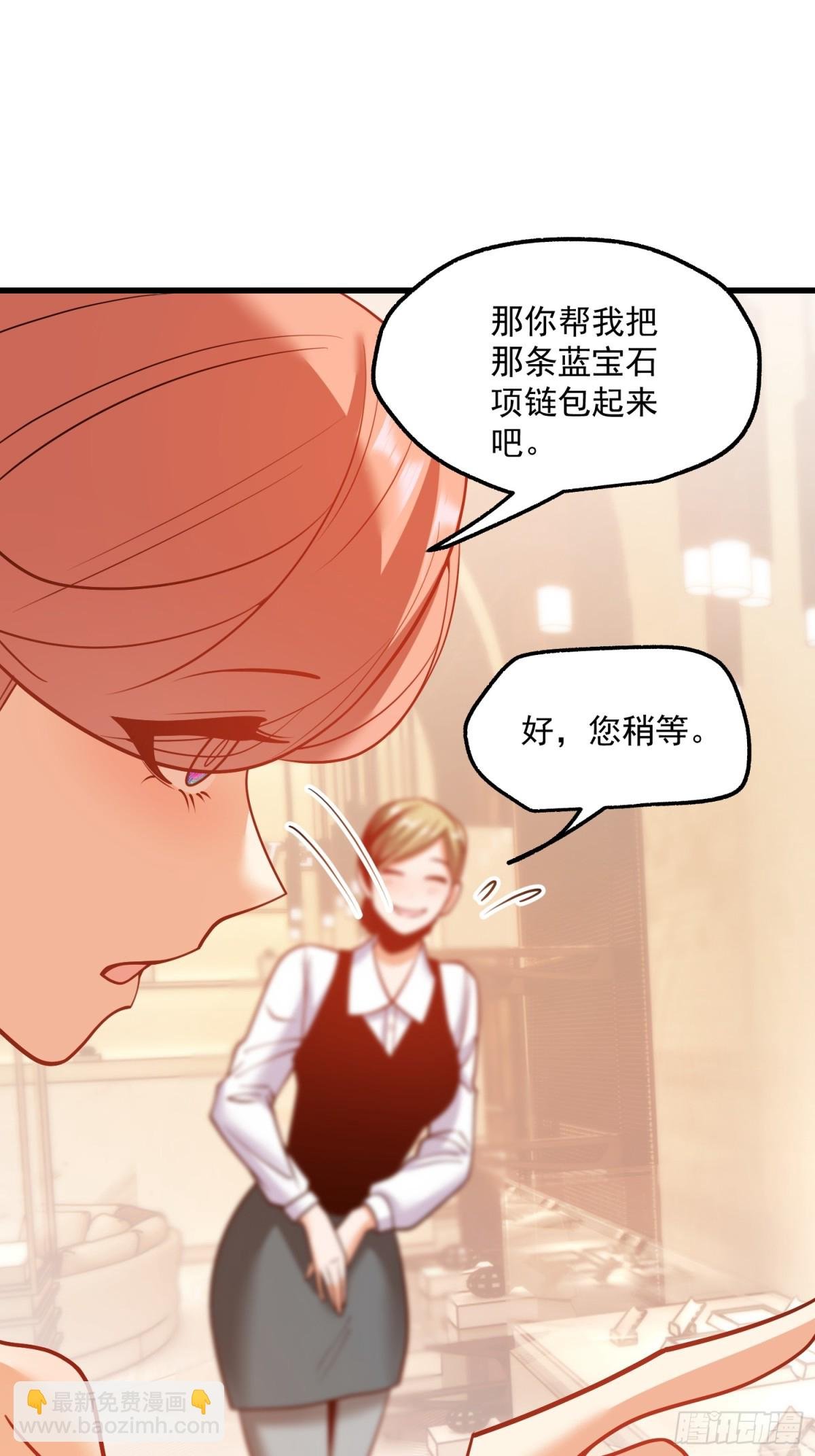 第119话