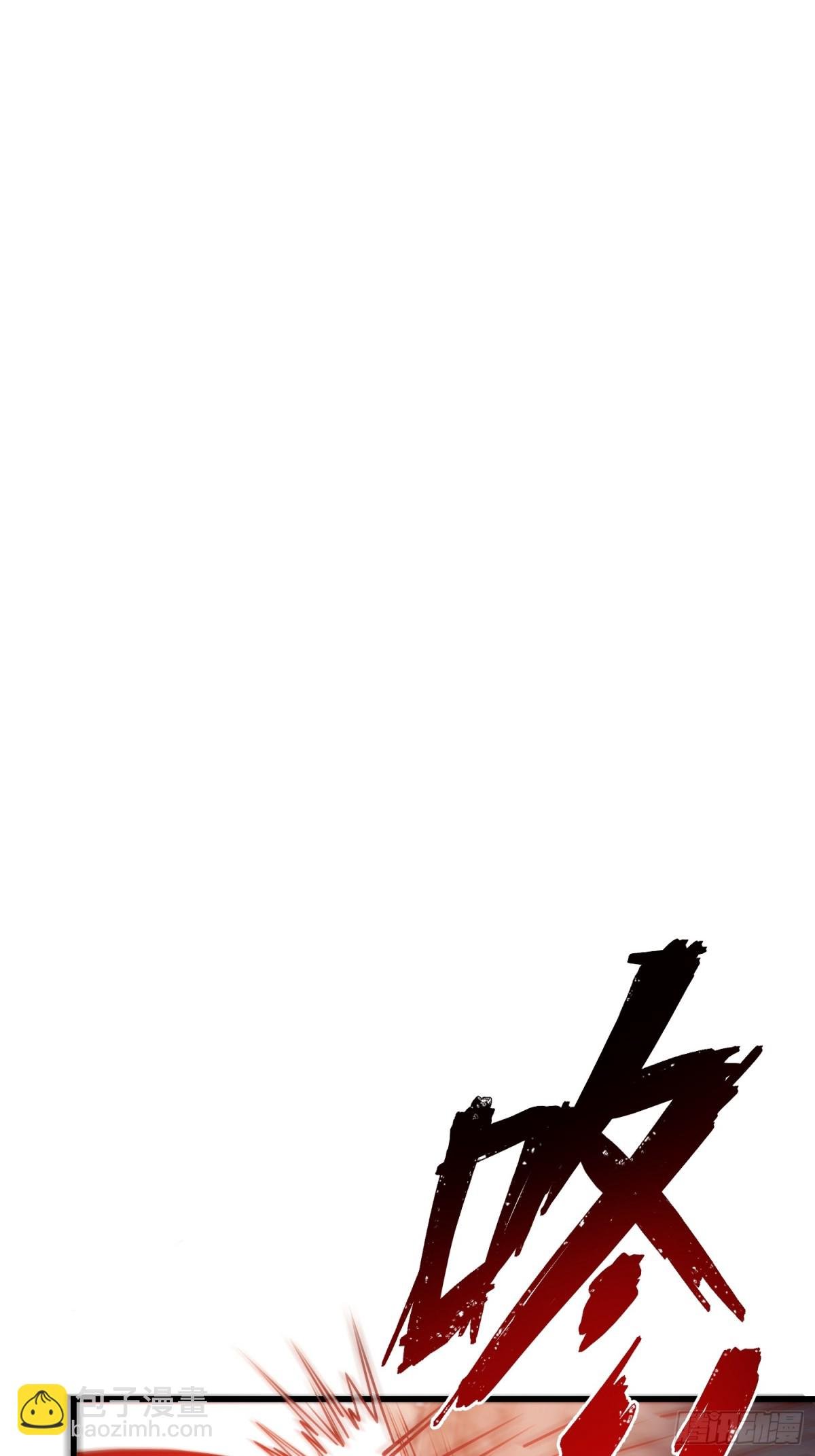 第119话