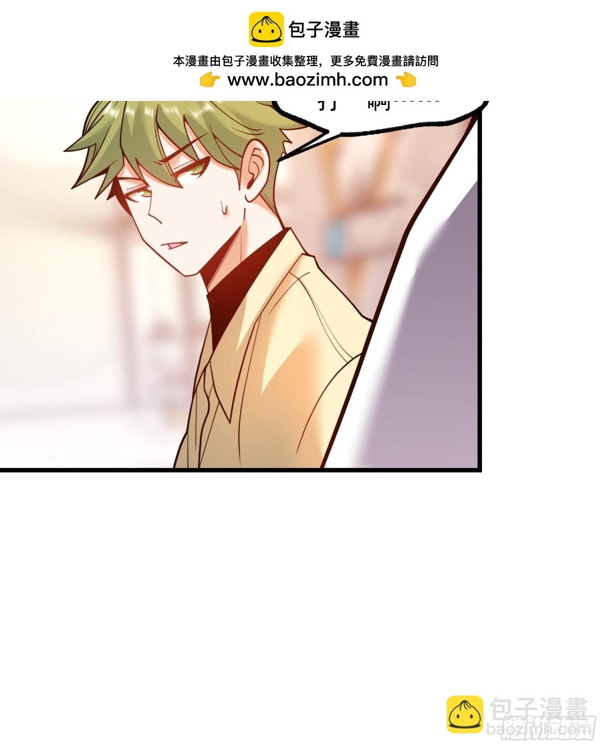 第119话