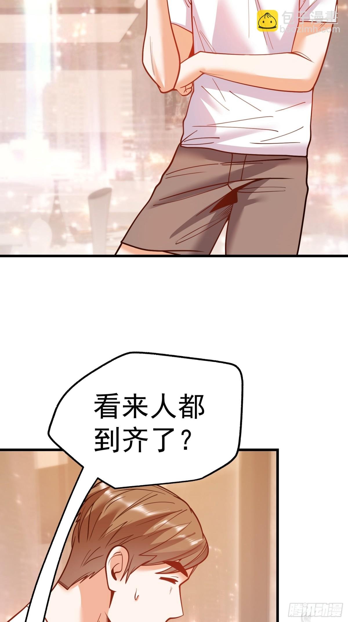 第119话