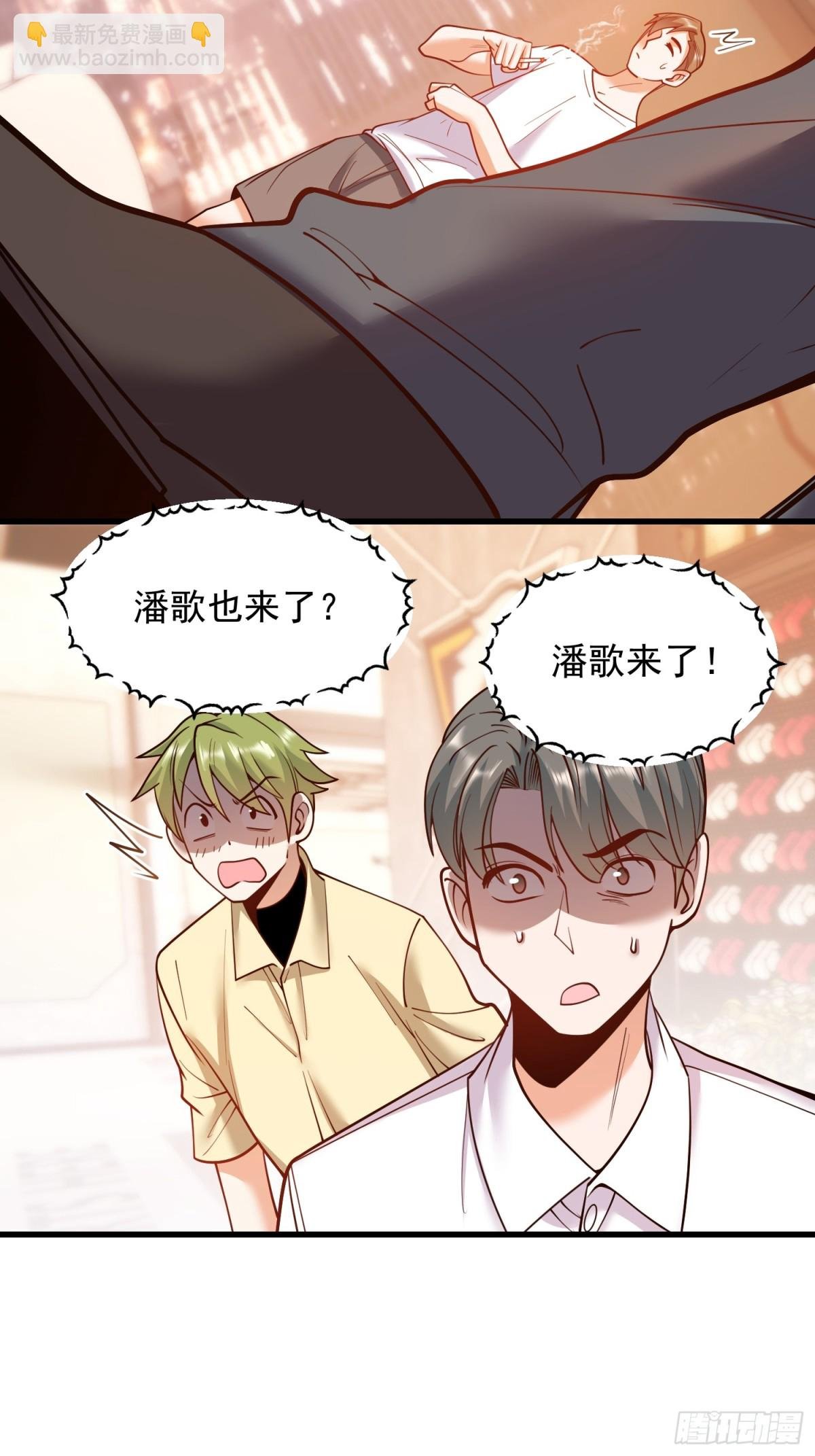 第119话