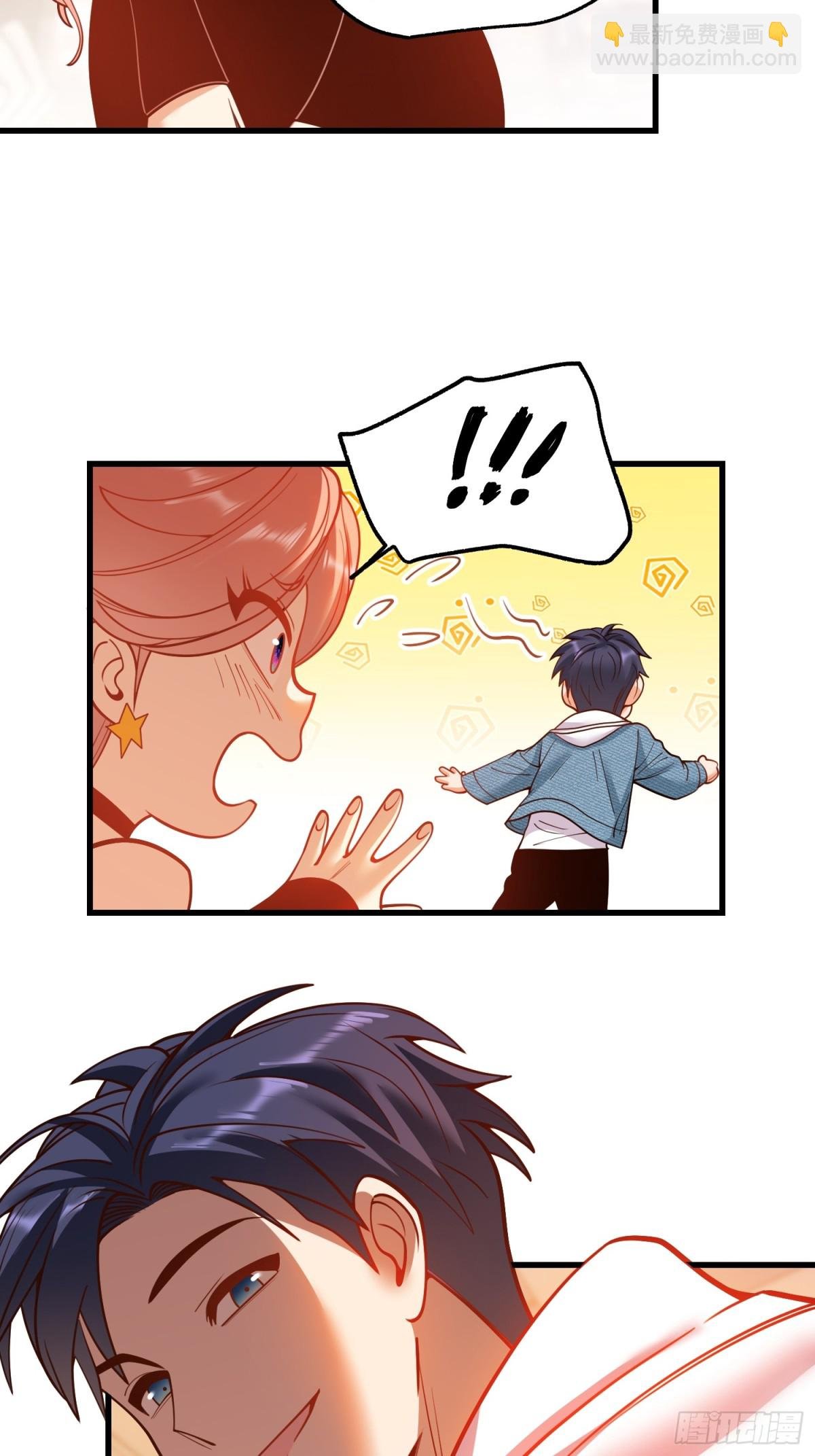 第119话