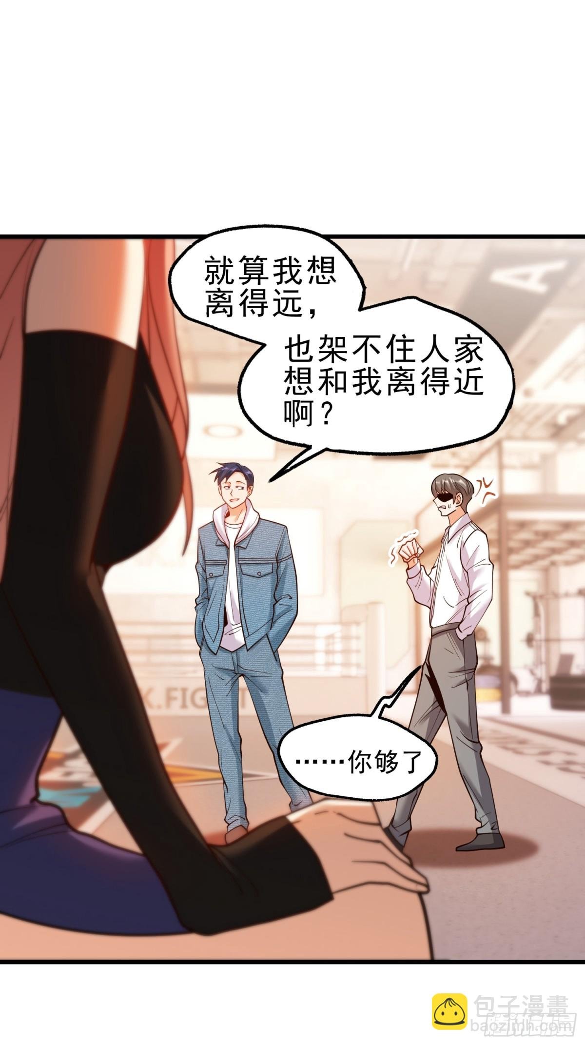 第120话