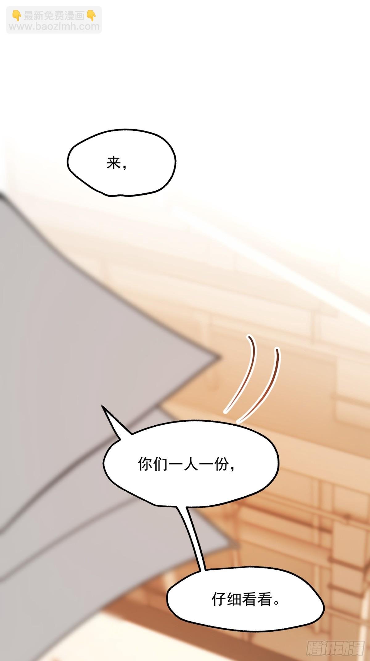 第120话