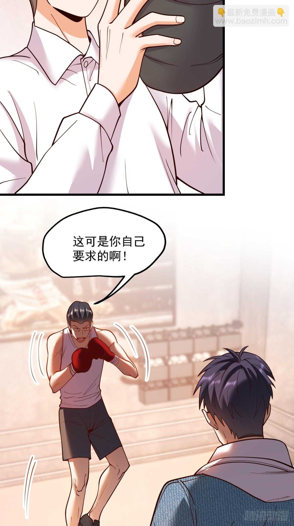 第120话