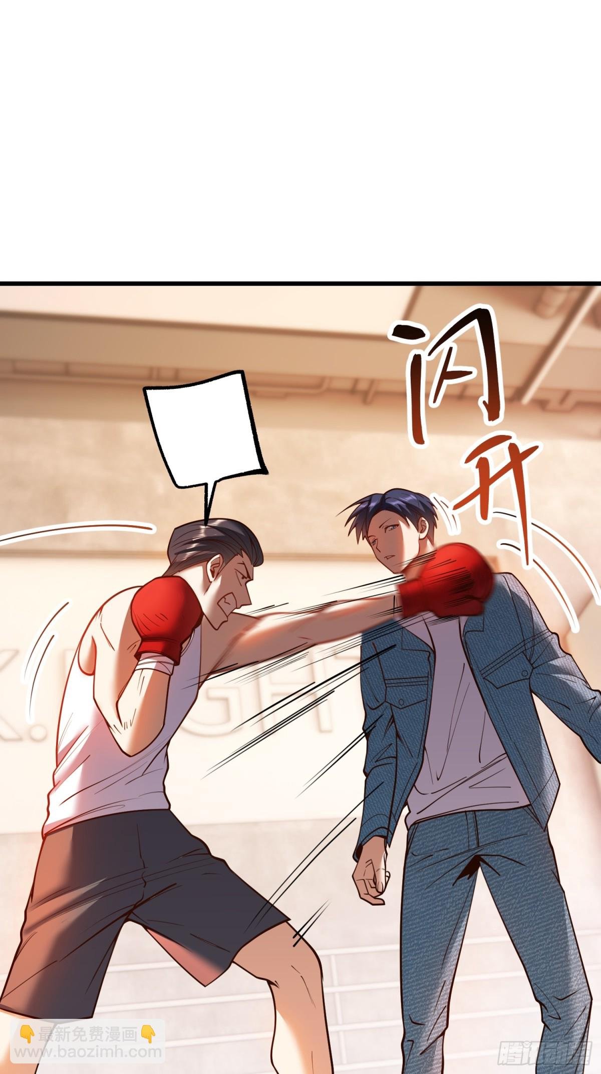 第120话