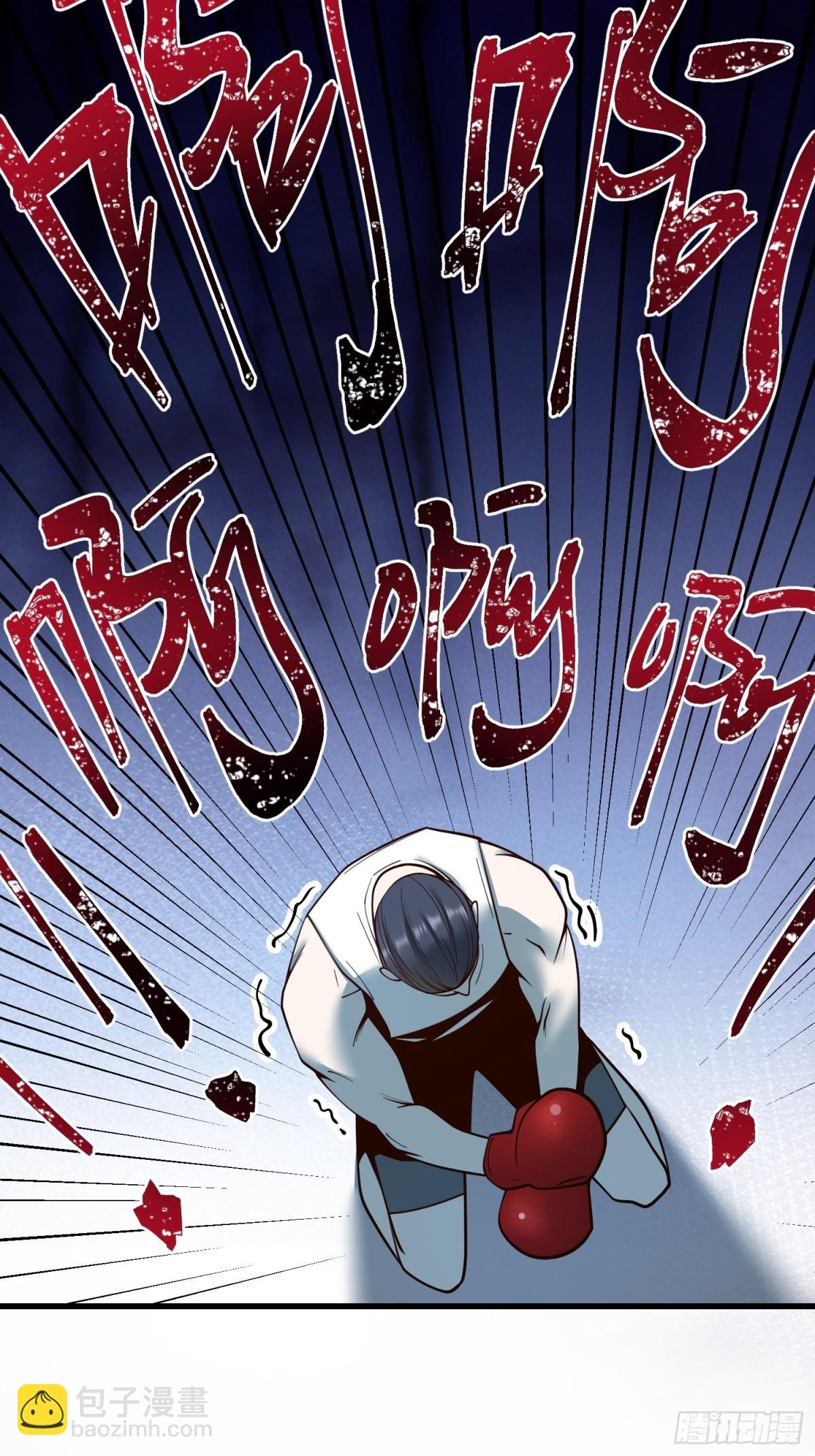 第120话
