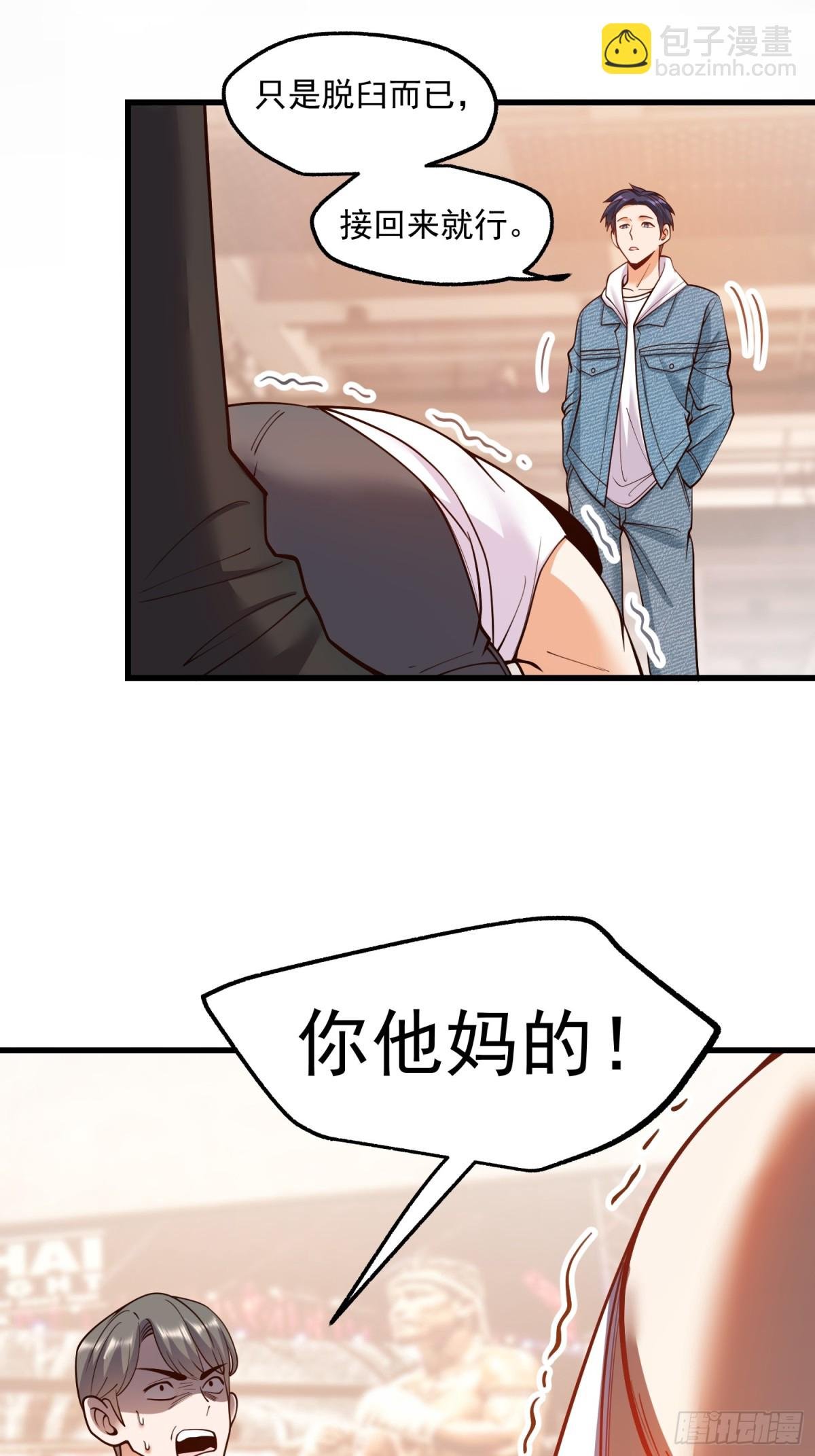第120话