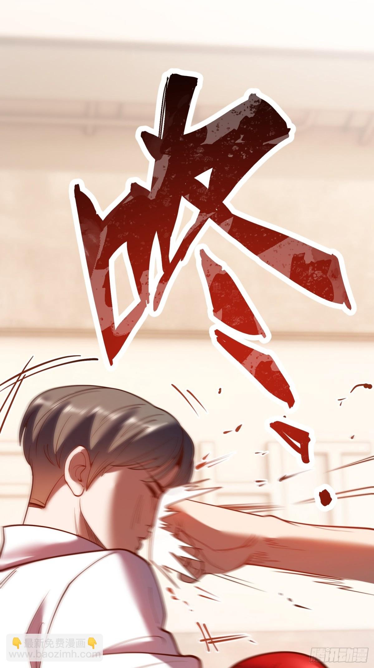 第120话