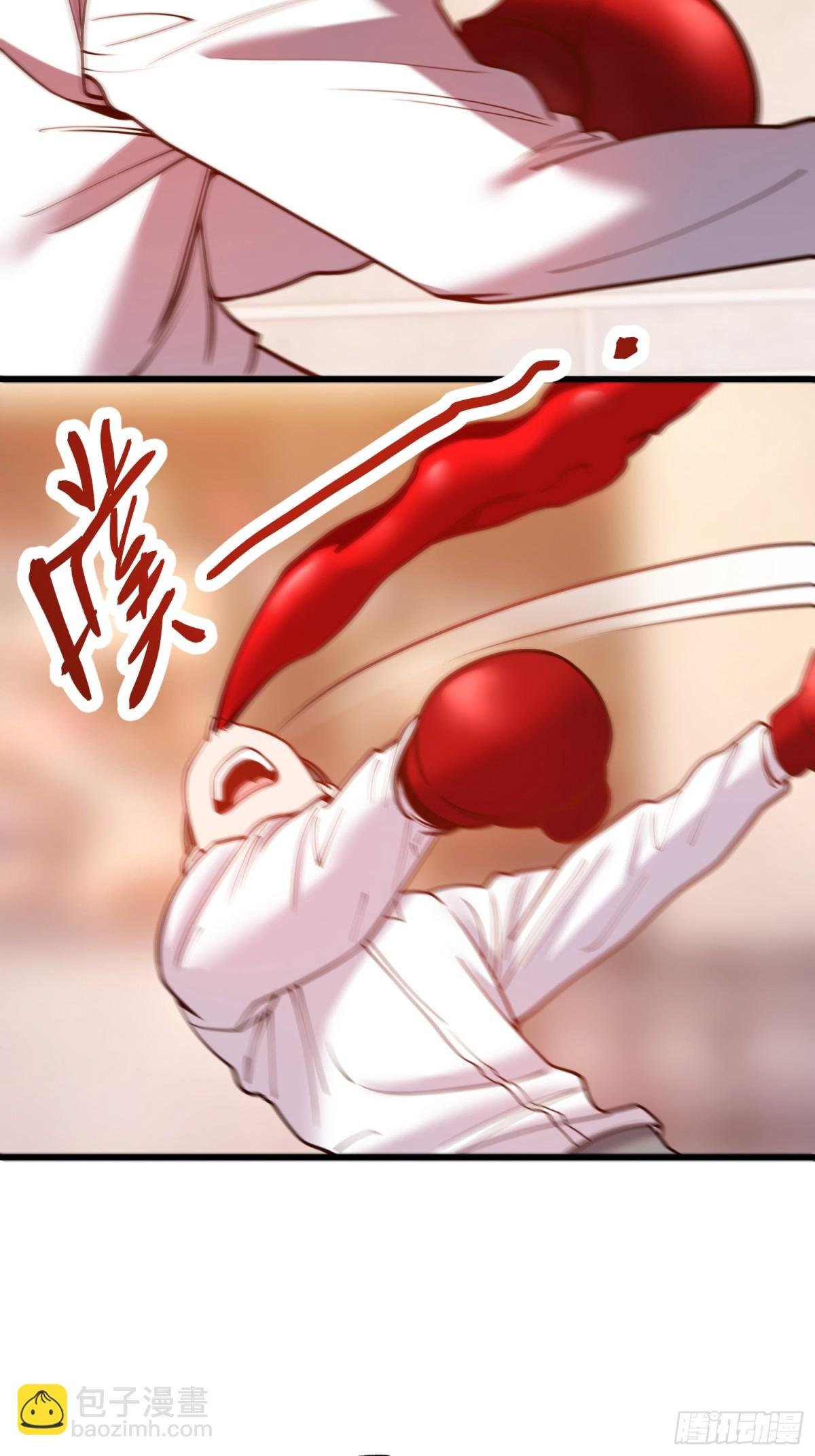 第120话
