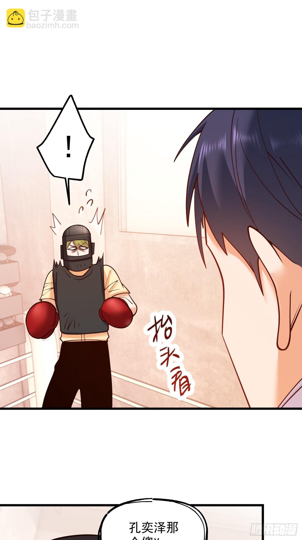 第120话