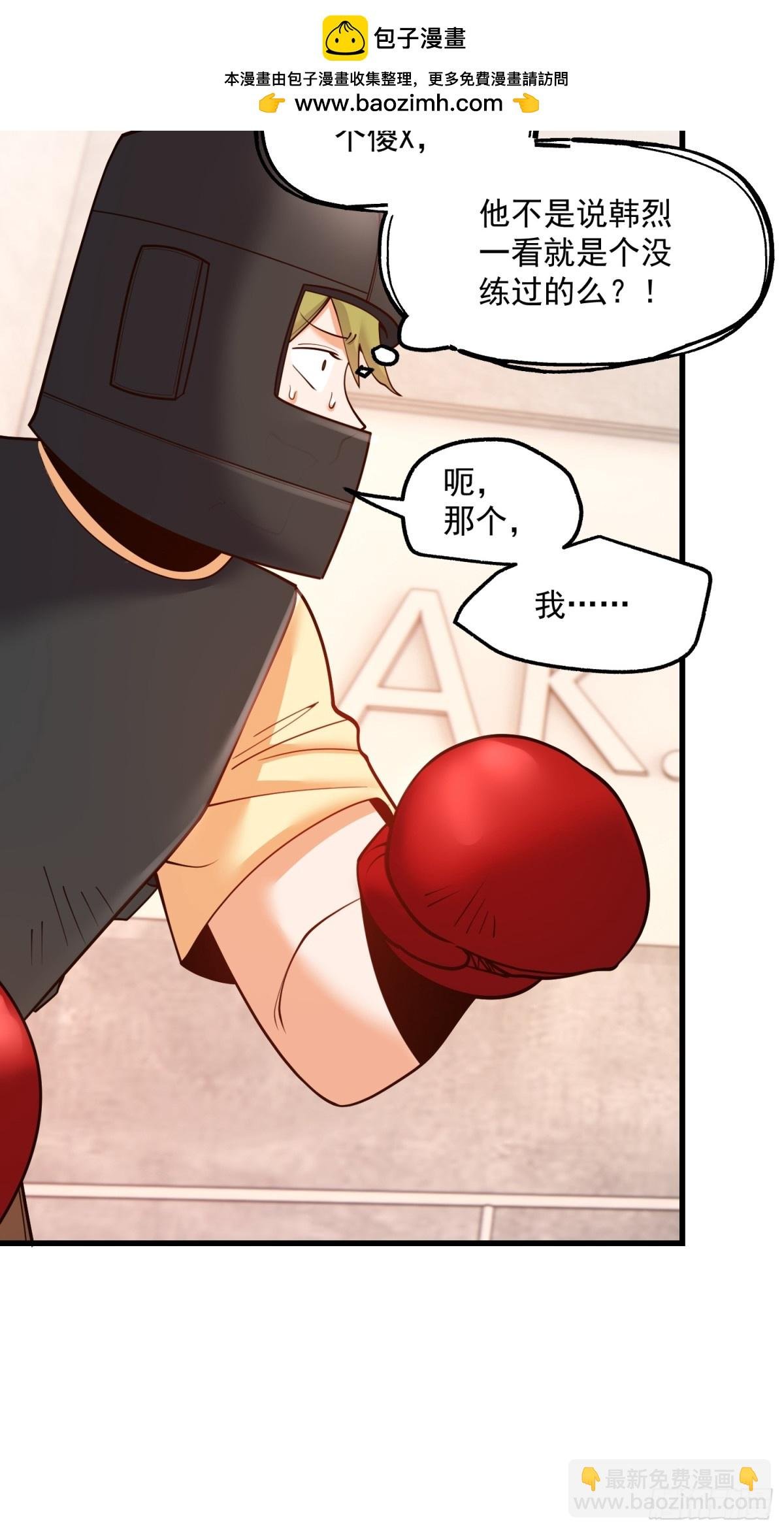 第120话