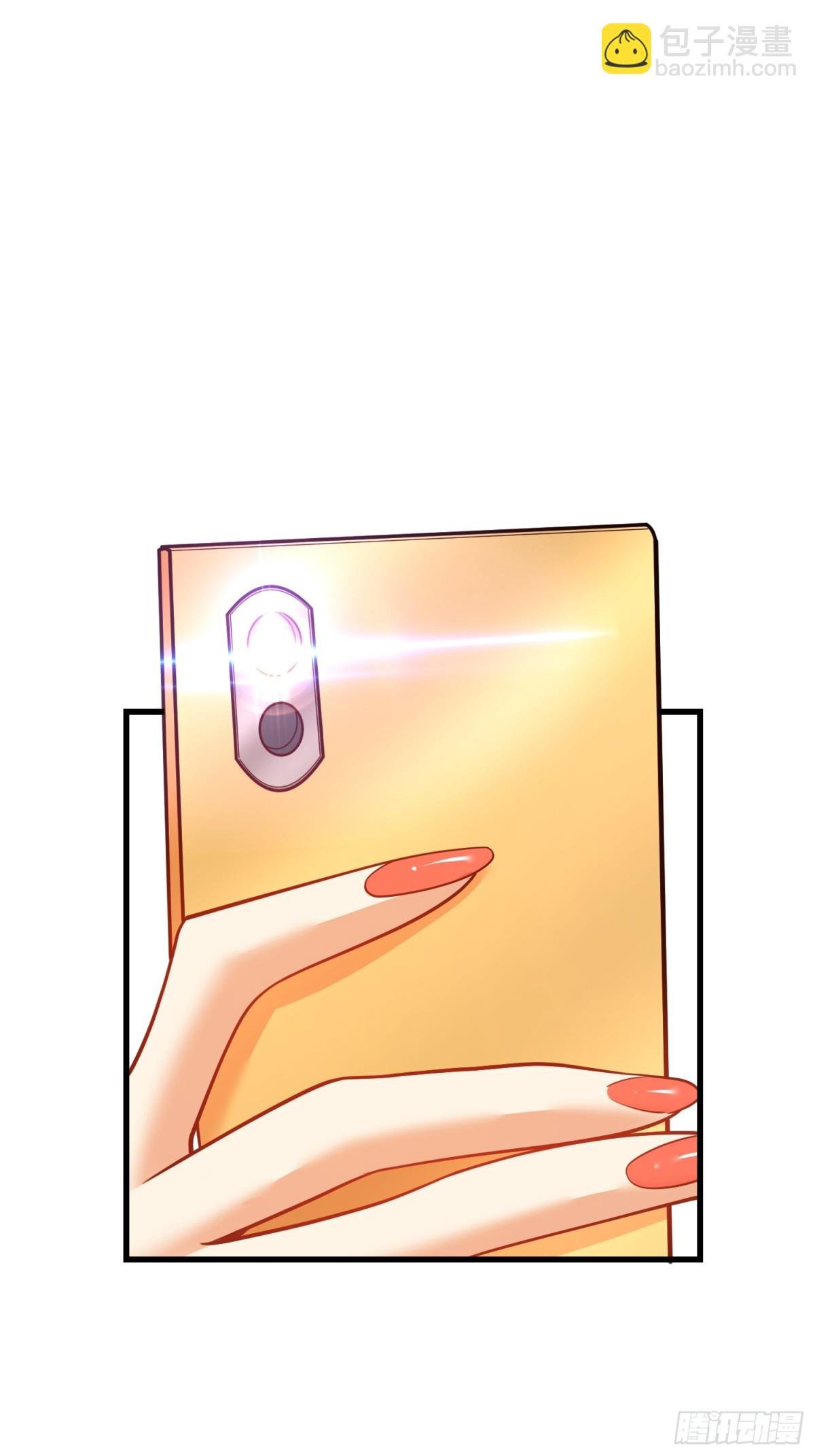 第120话
