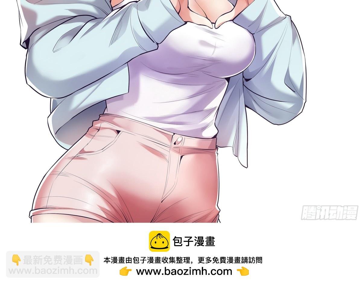 第120话