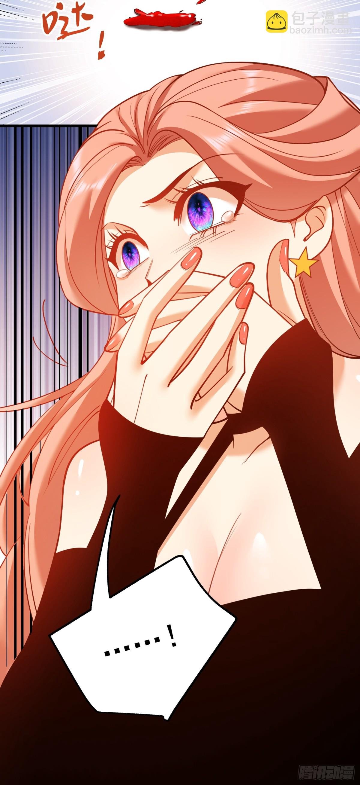 第121话