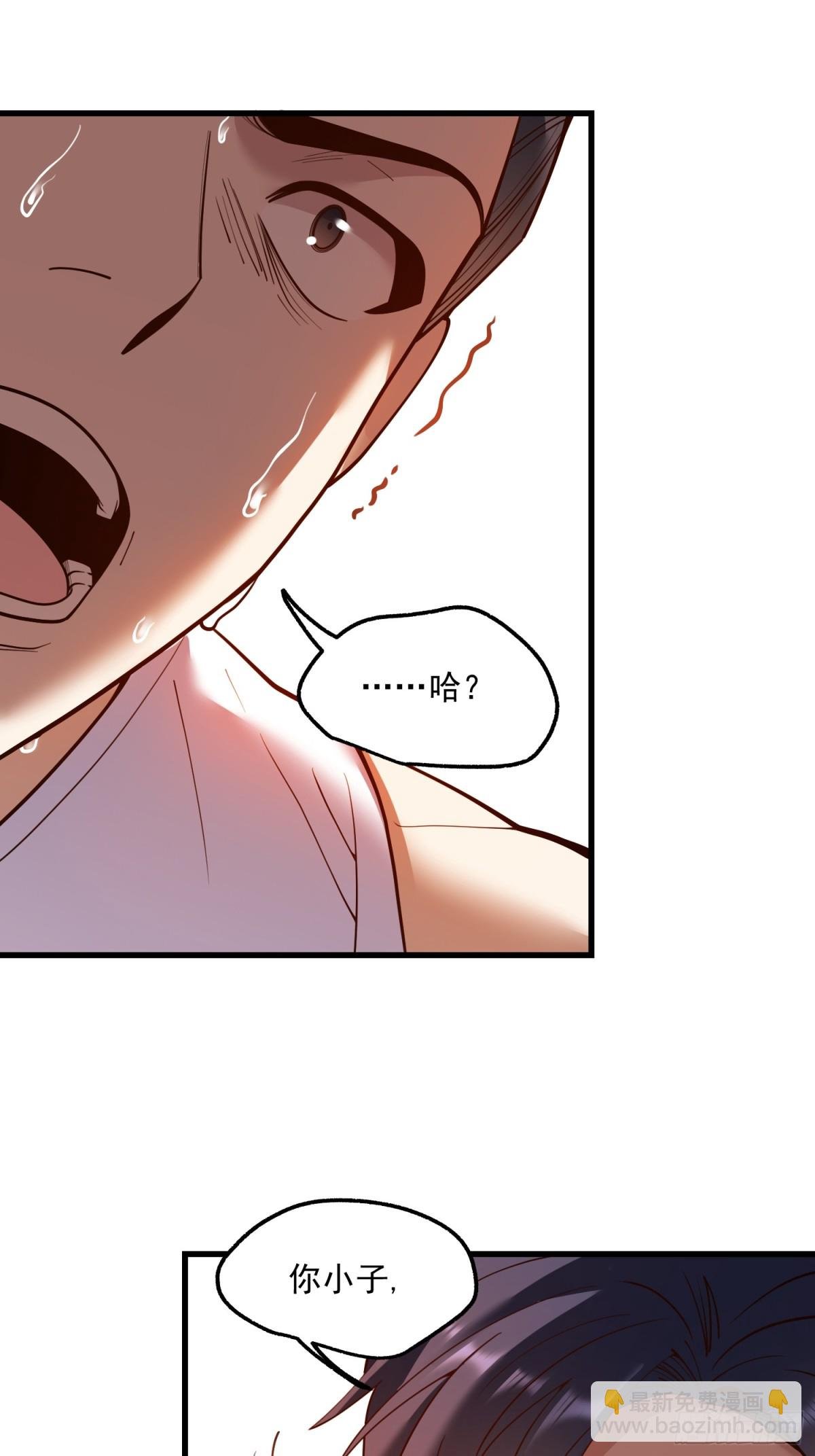 第121话