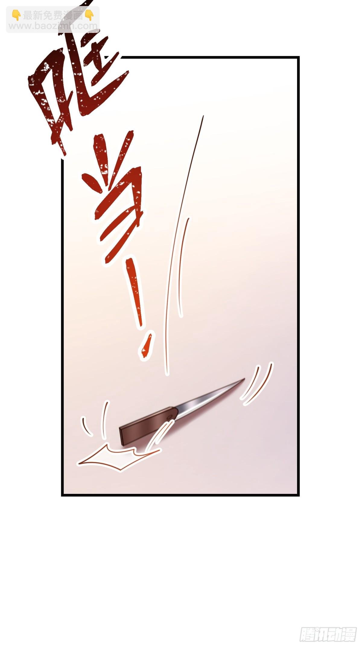 第121话