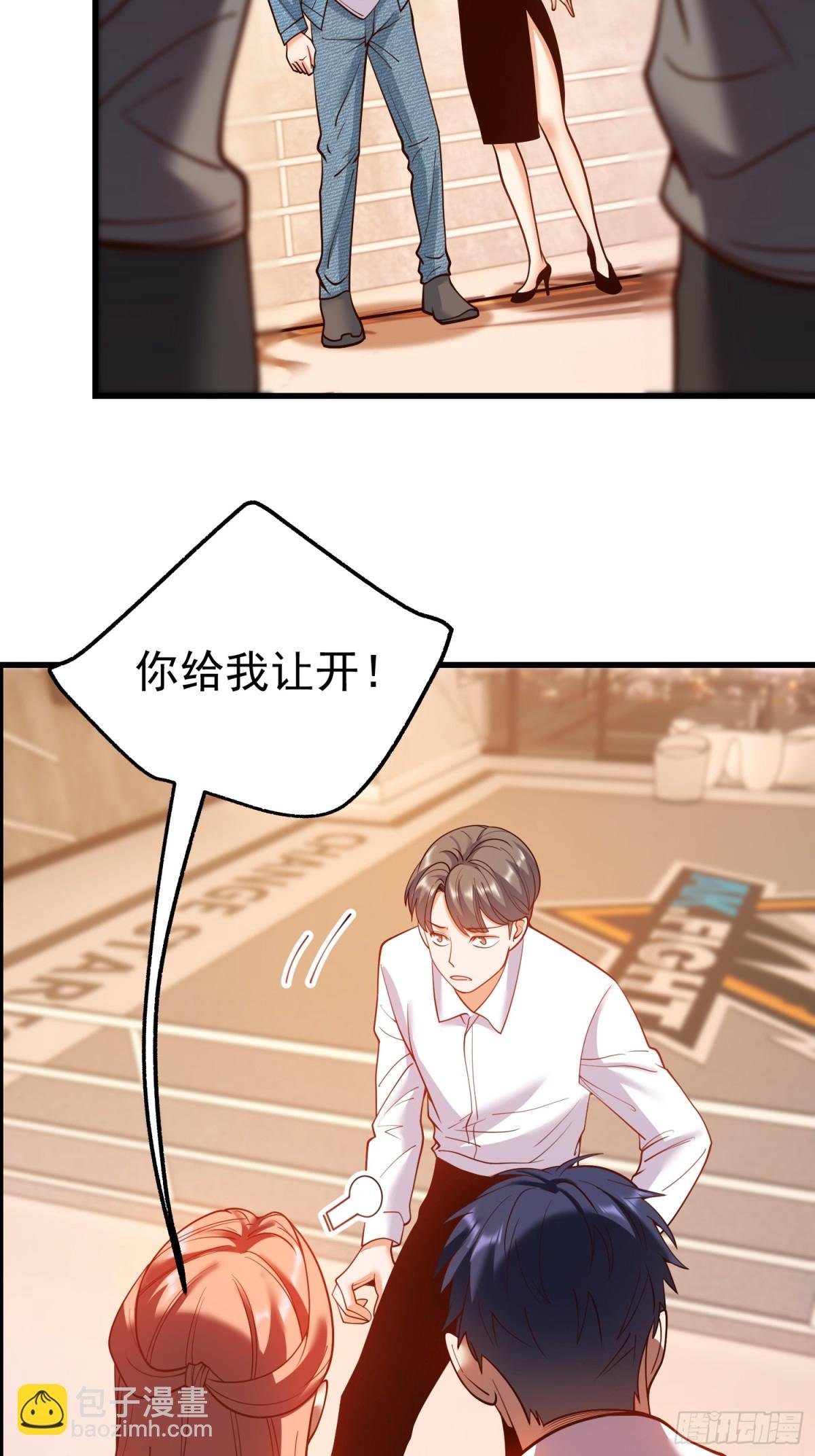 第121话