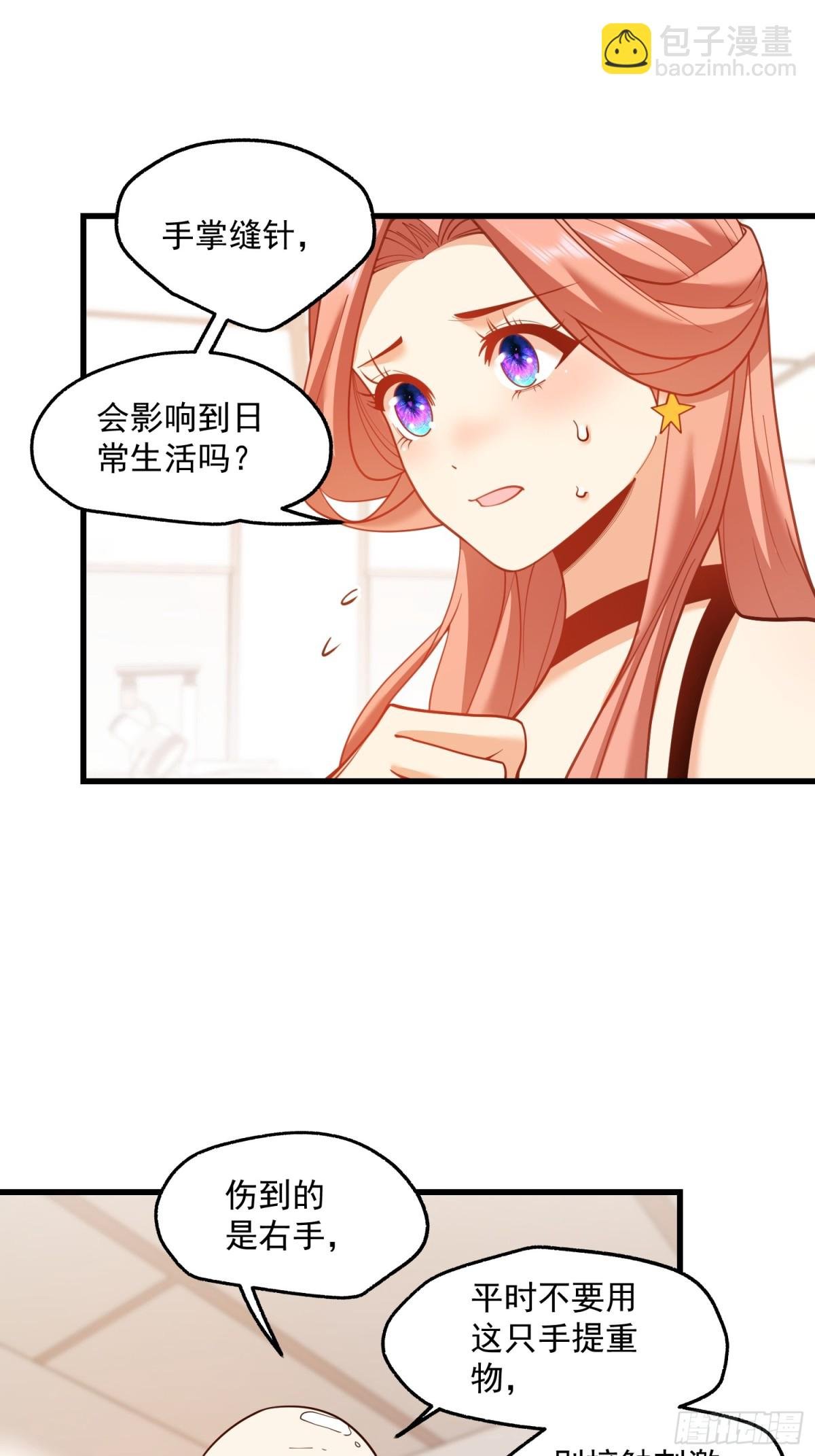 第122话